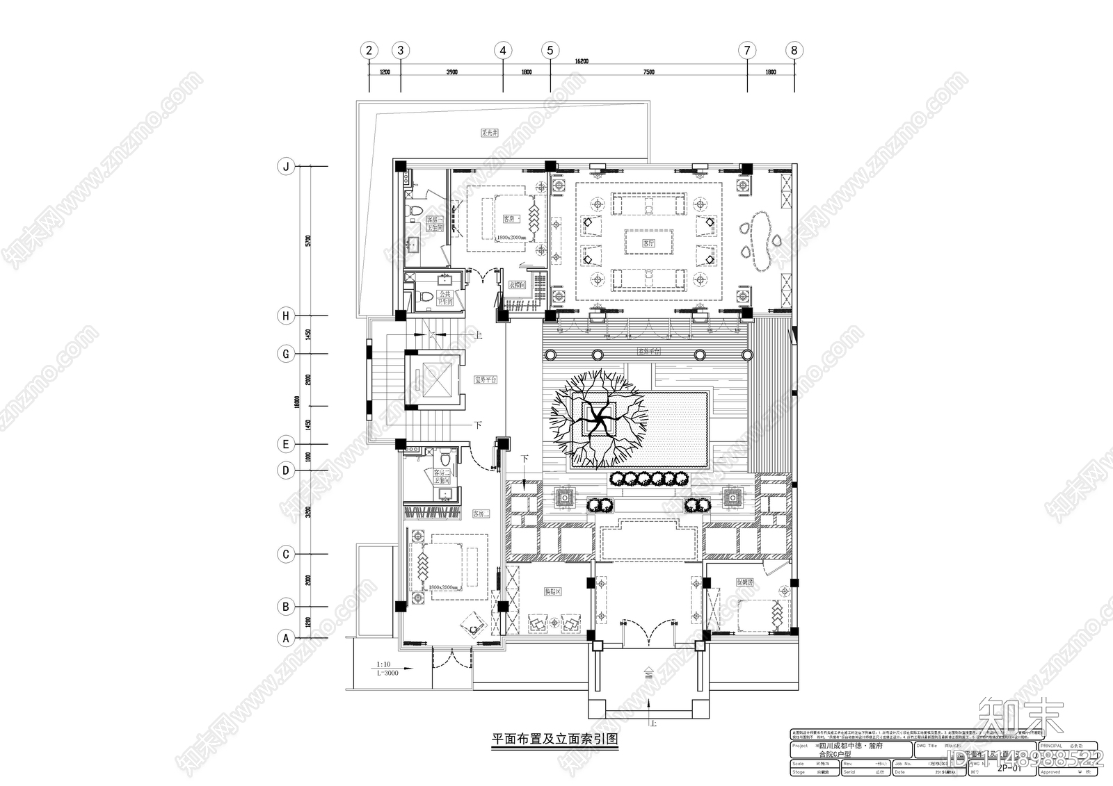 四合院别墅平面布置图cad施工图下载【ID:1148988522】