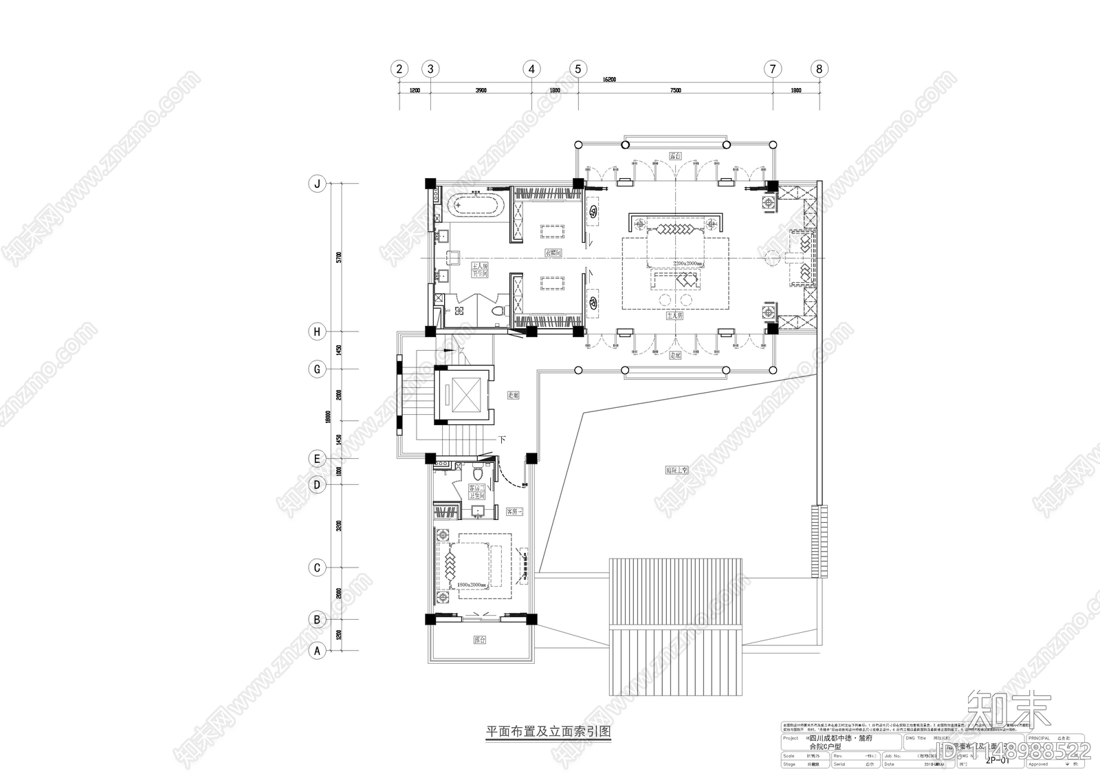 四合院别墅平面布置图cad施工图下载【ID:1148988522】