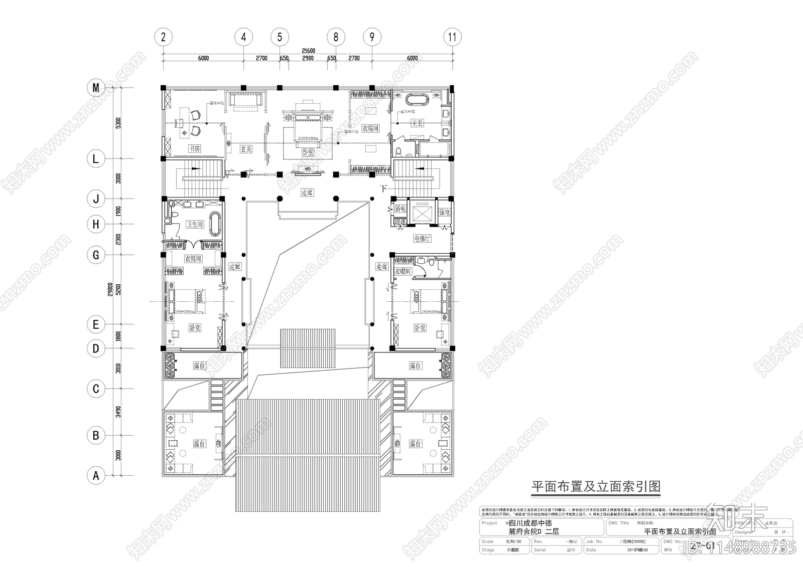 四合院平面布置图cad施工图下载【ID:1148988735】