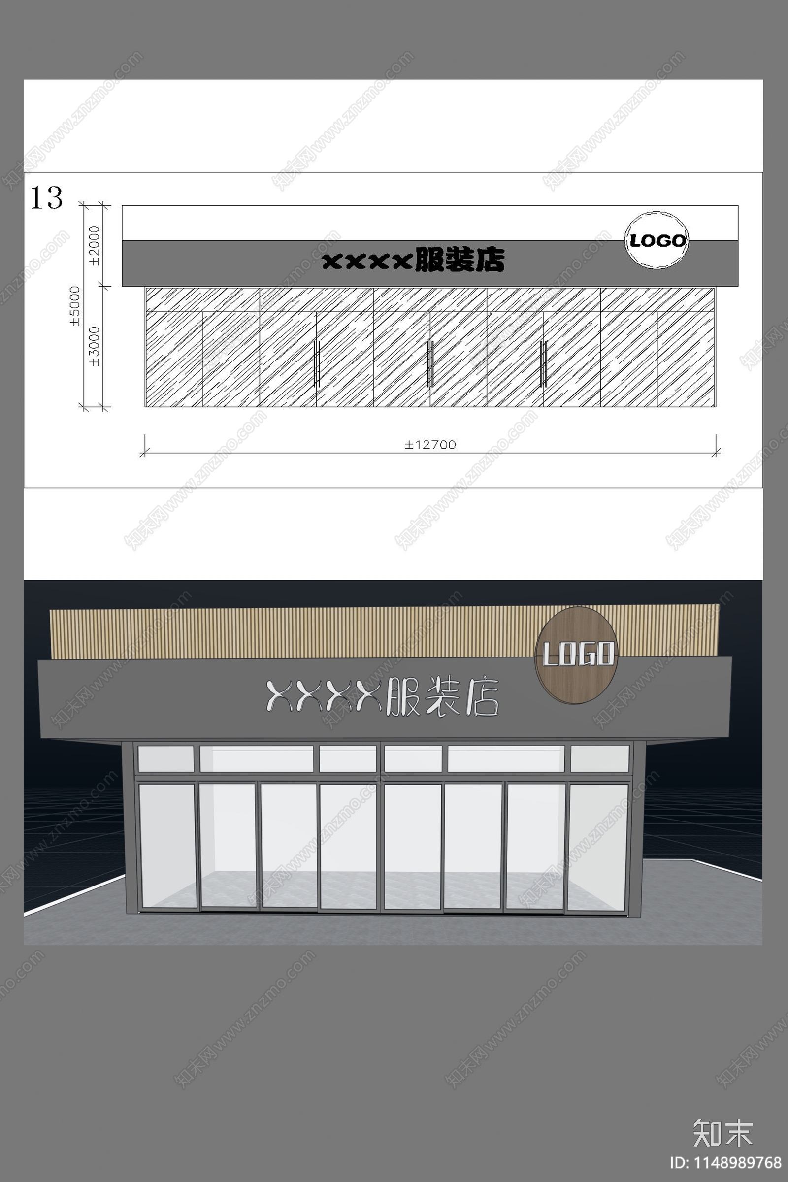 商铺门头设计效果图参考cad施工图下载【ID:1148989768】