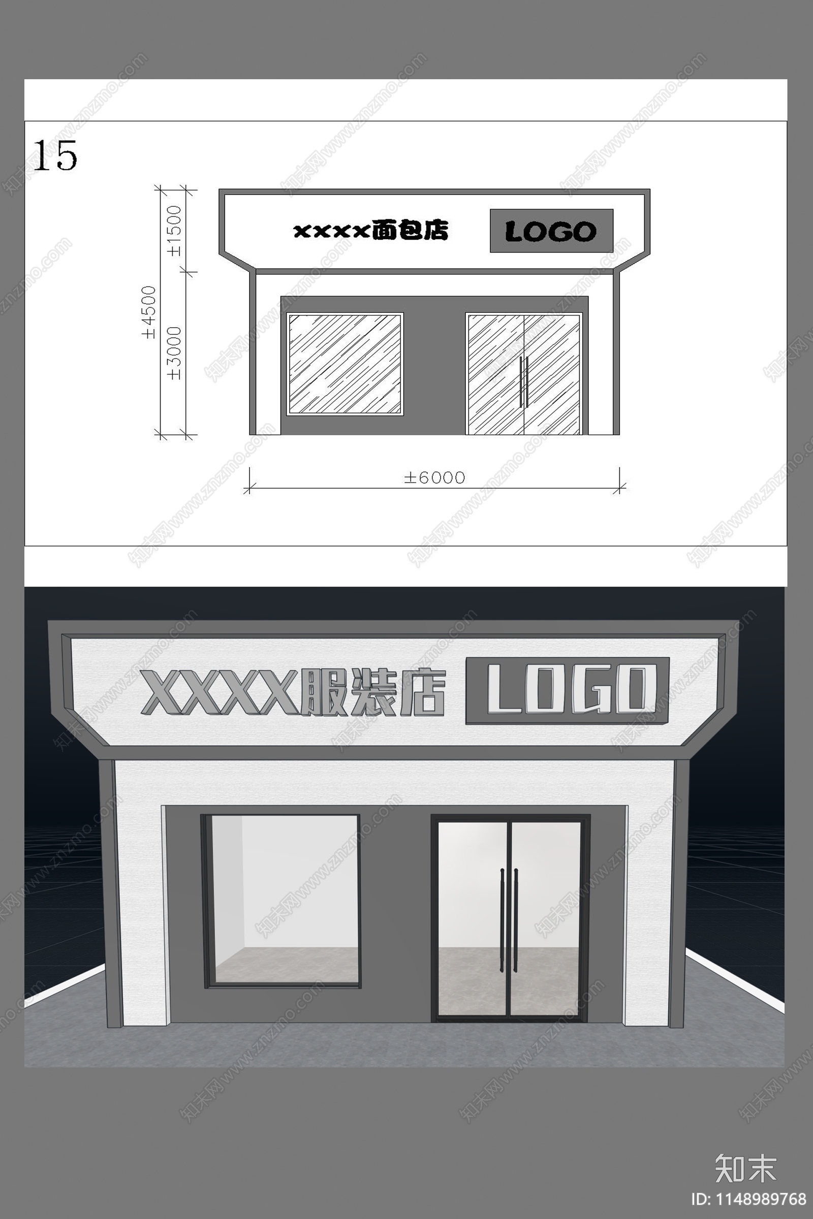 商铺门头设计效果图参考cad施工图下载【ID:1148989768】