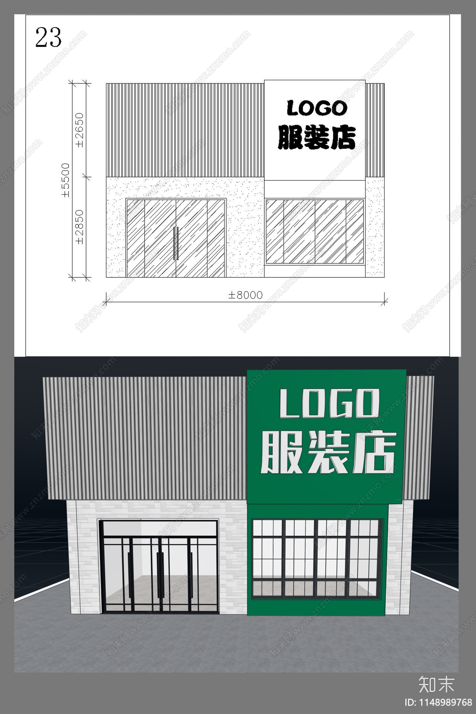 商铺门头设计效果图参考cad施工图下载【ID:1148989768】