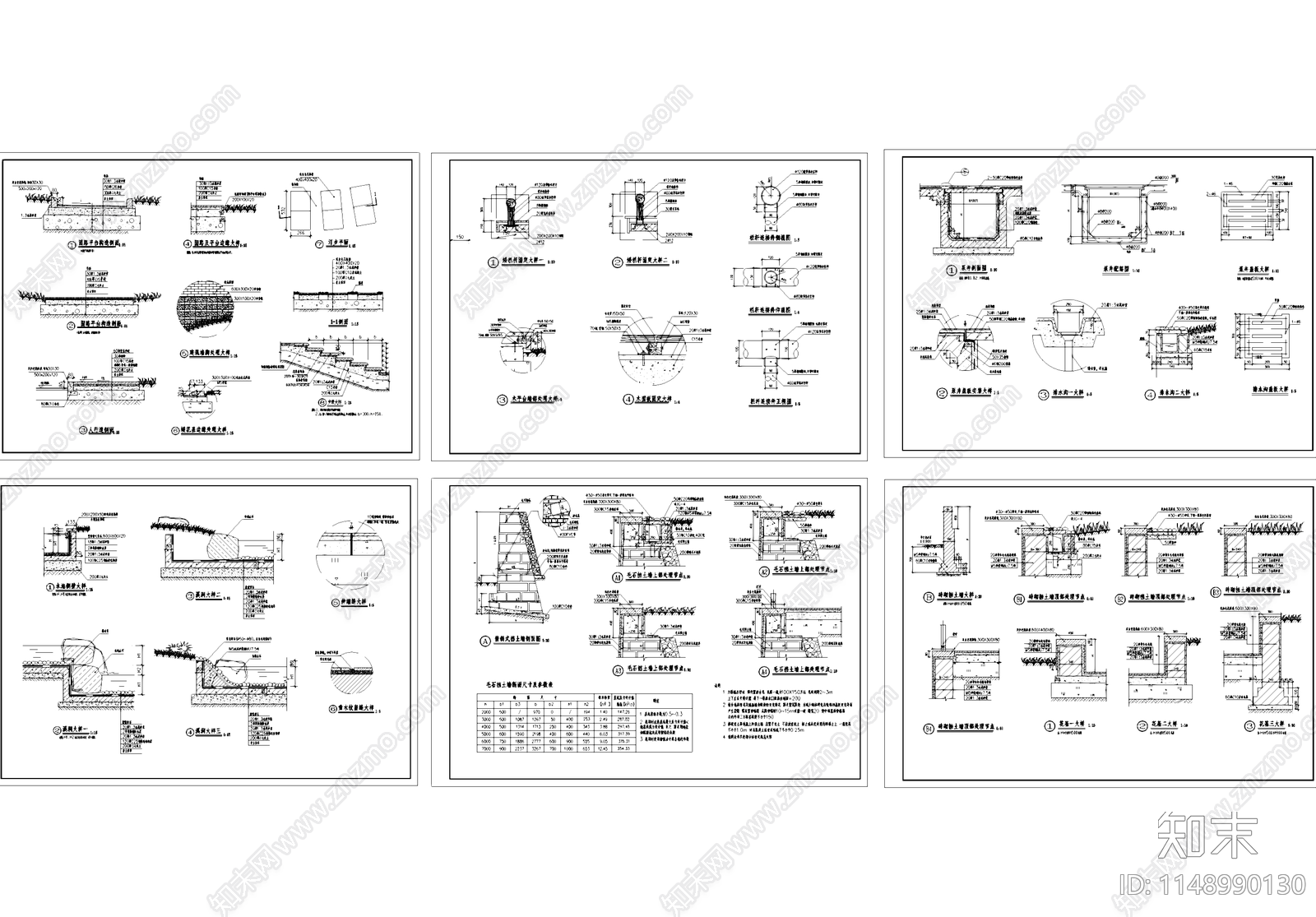 景观园路铺装挡土墙驳岸节点施工图cad施工图下载【ID:1148990130】