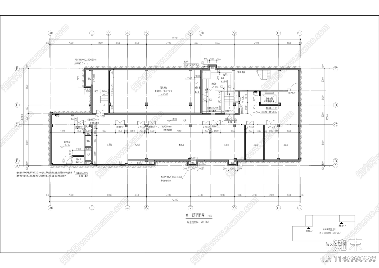 天城镇卫生院标准化建设项目cad施工图下载【ID:1148990688】