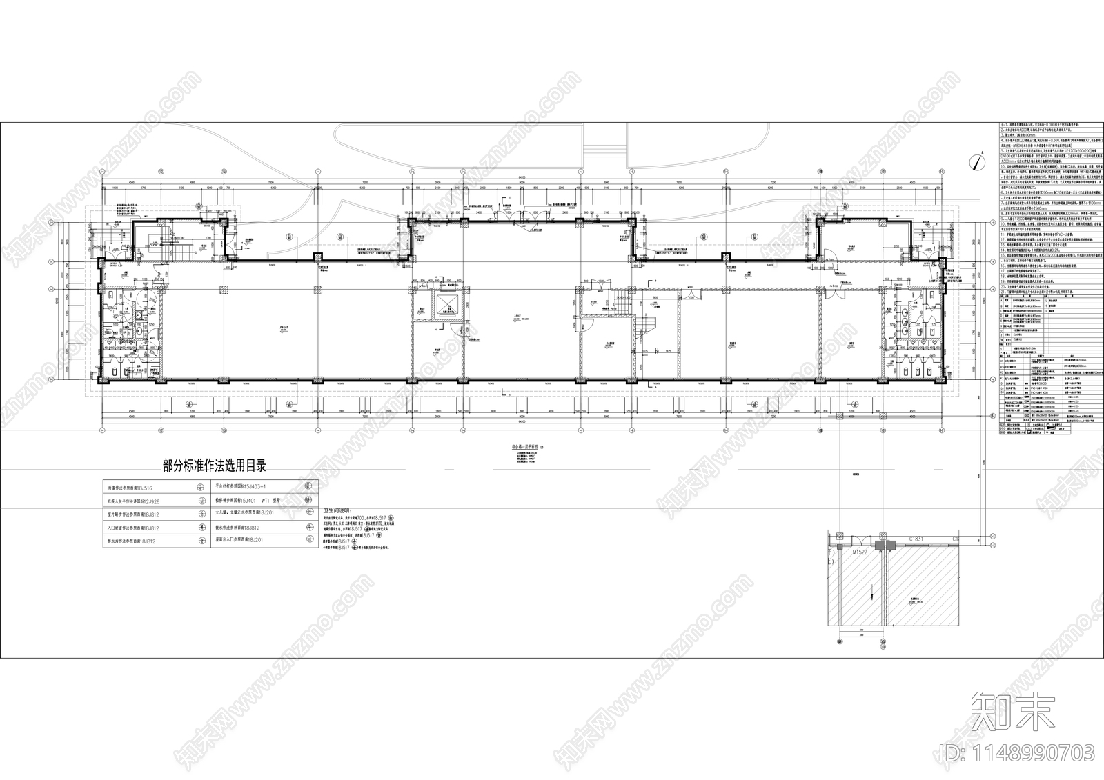 调味品智能化生产建筑cad施工图下载【ID:1148990703】