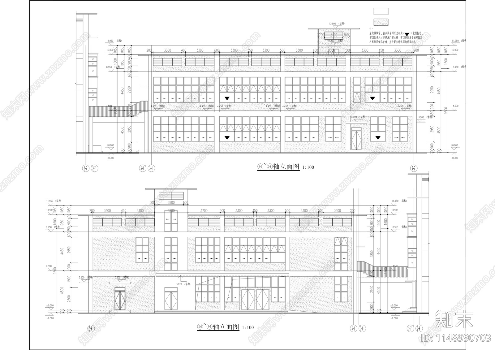 调味品智能化生产建筑cad施工图下载【ID:1148990703】