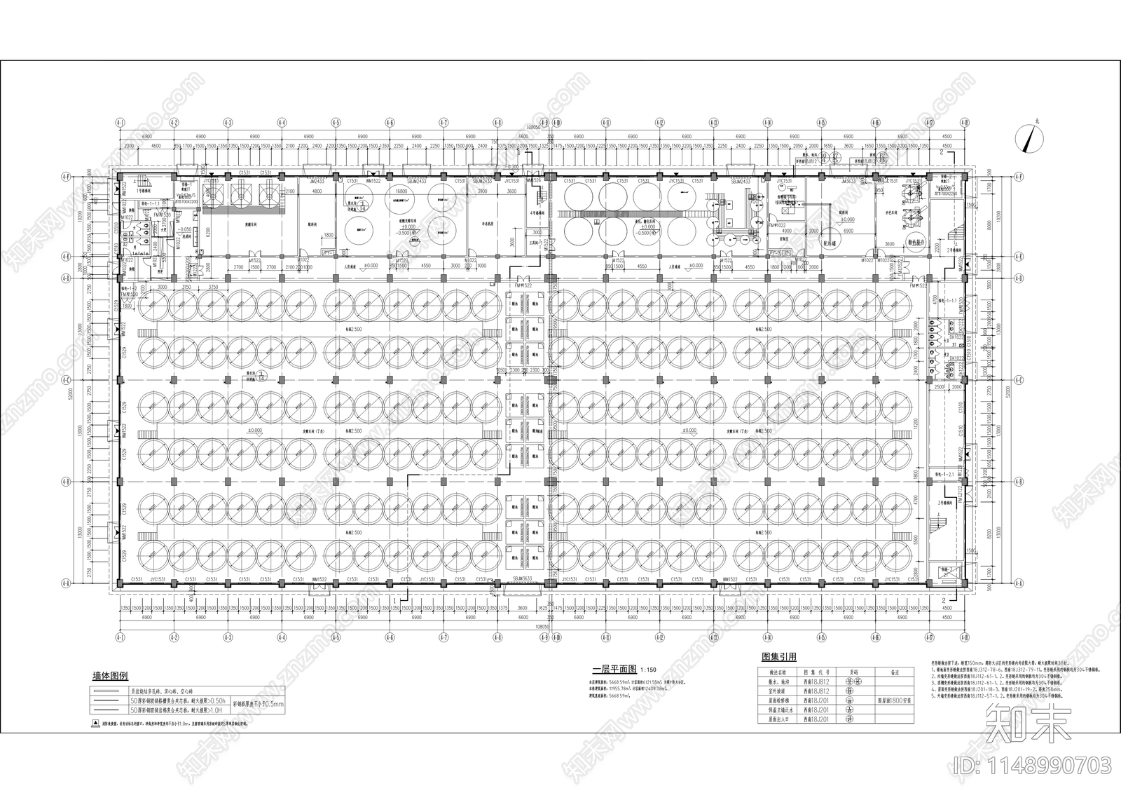 调味品智能化生产建筑cad施工图下载【ID:1148990703】