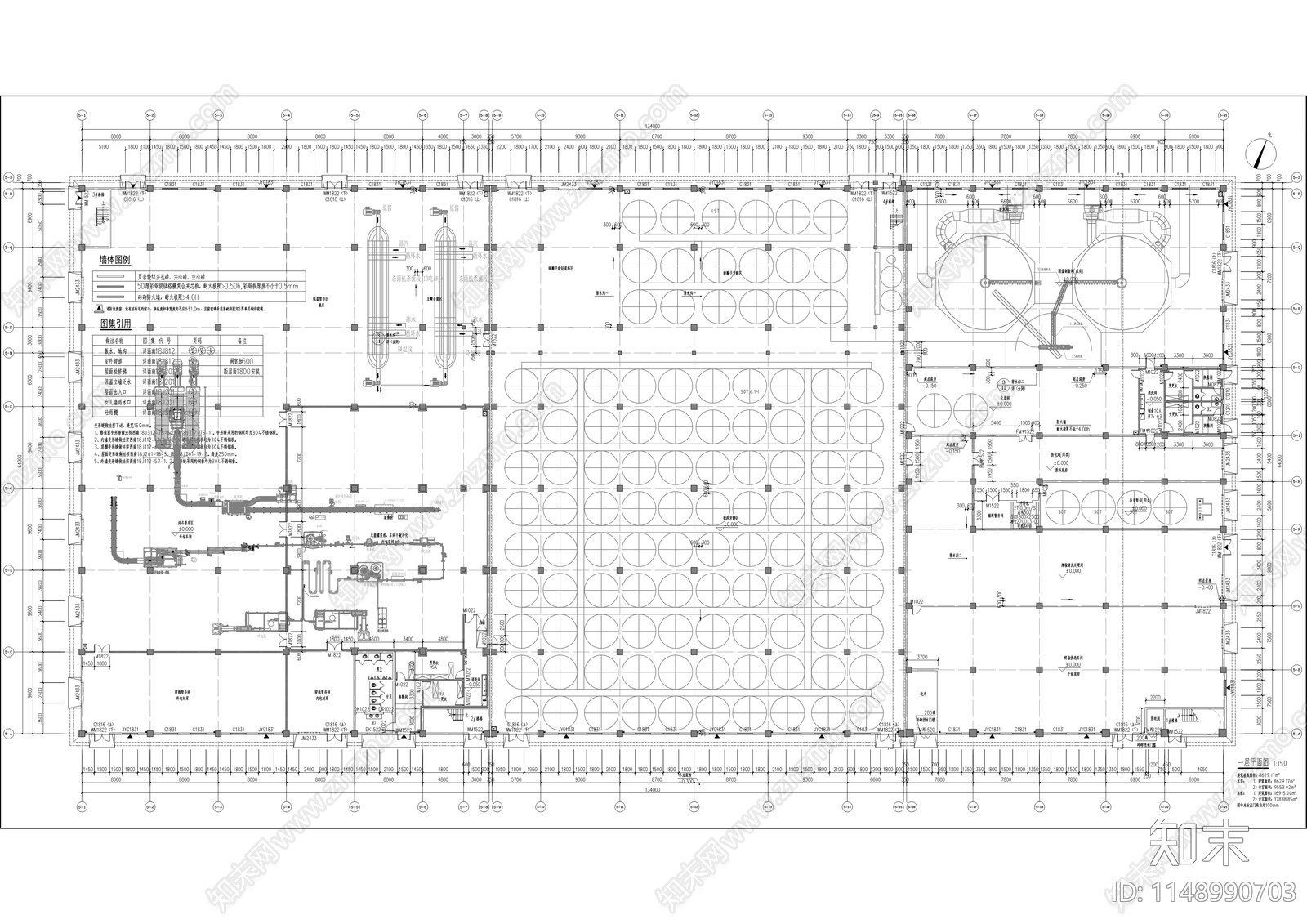 调味品智能化生产建筑cad施工图下载【ID:1148990703】