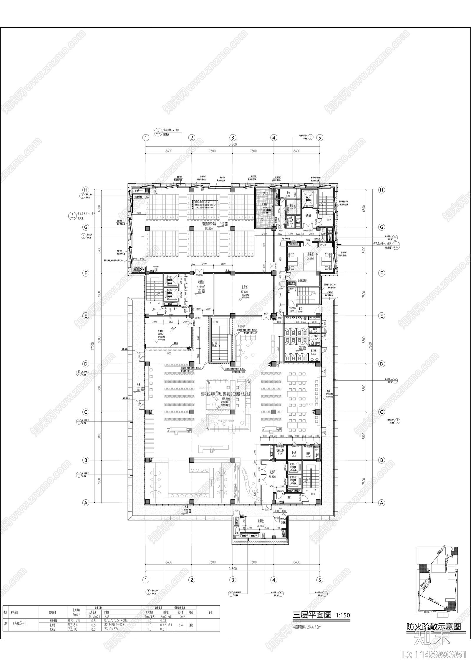 图书馆档案馆建筑cad施工图下载【ID:1148990951】