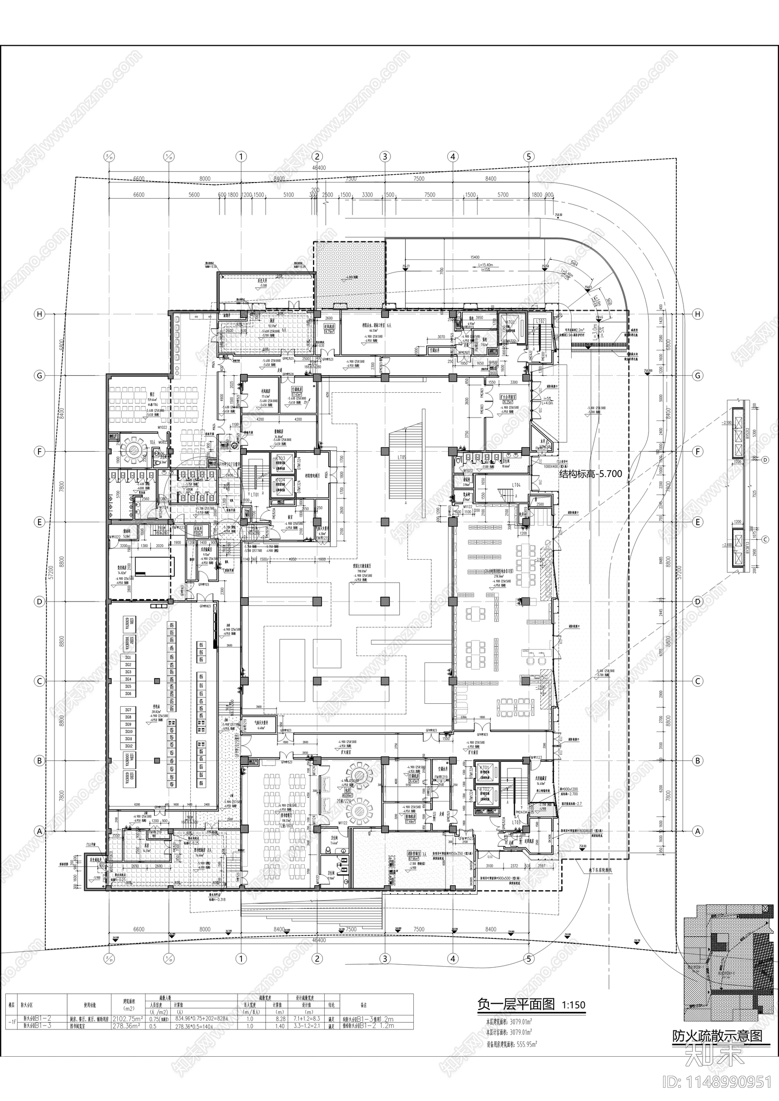 图书馆档案馆建筑cad施工图下载【ID:1148990951】