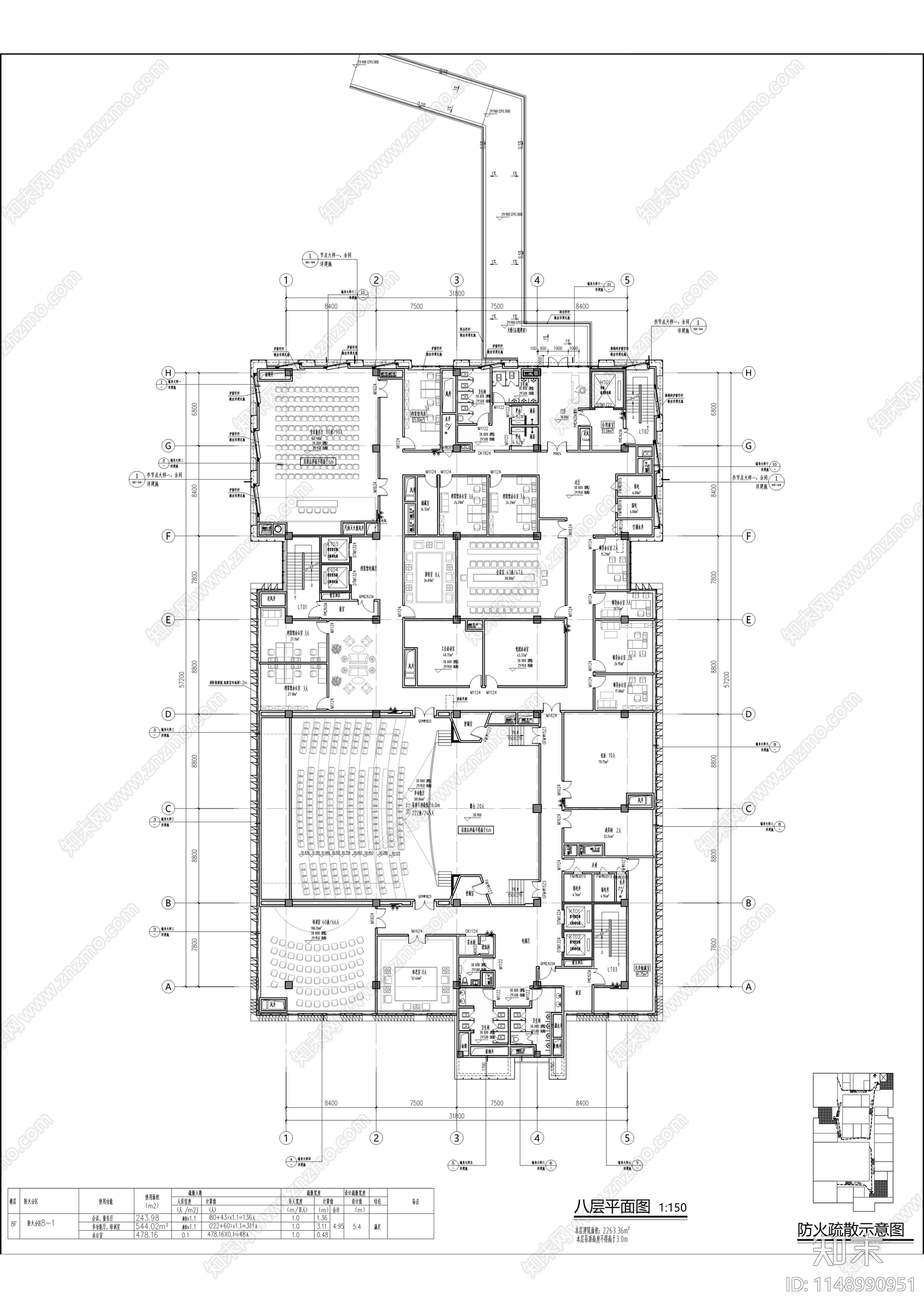 图书馆档案馆建筑cad施工图下载【ID:1148990951】