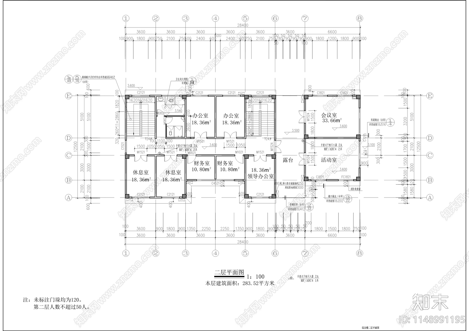 污水处理厂改扩建cad施工图下载【ID:1148991195】