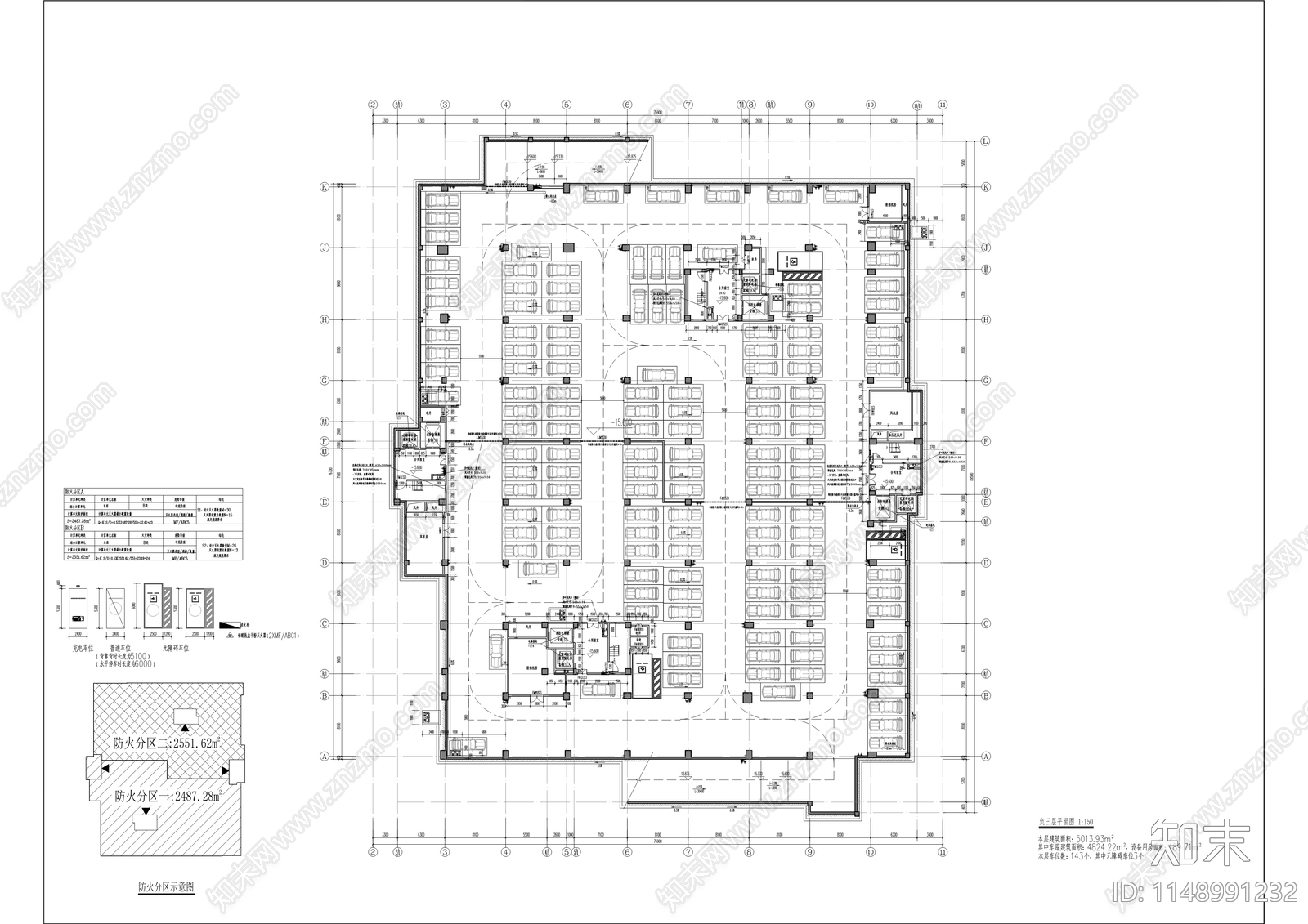 西南大学生物学大楼cad施工图下载【ID:1148991232】