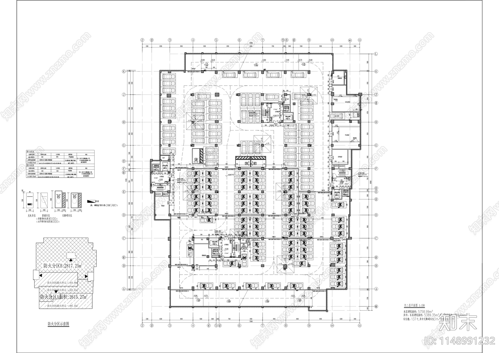 西南大学生物学大楼cad施工图下载【ID:1148991232】