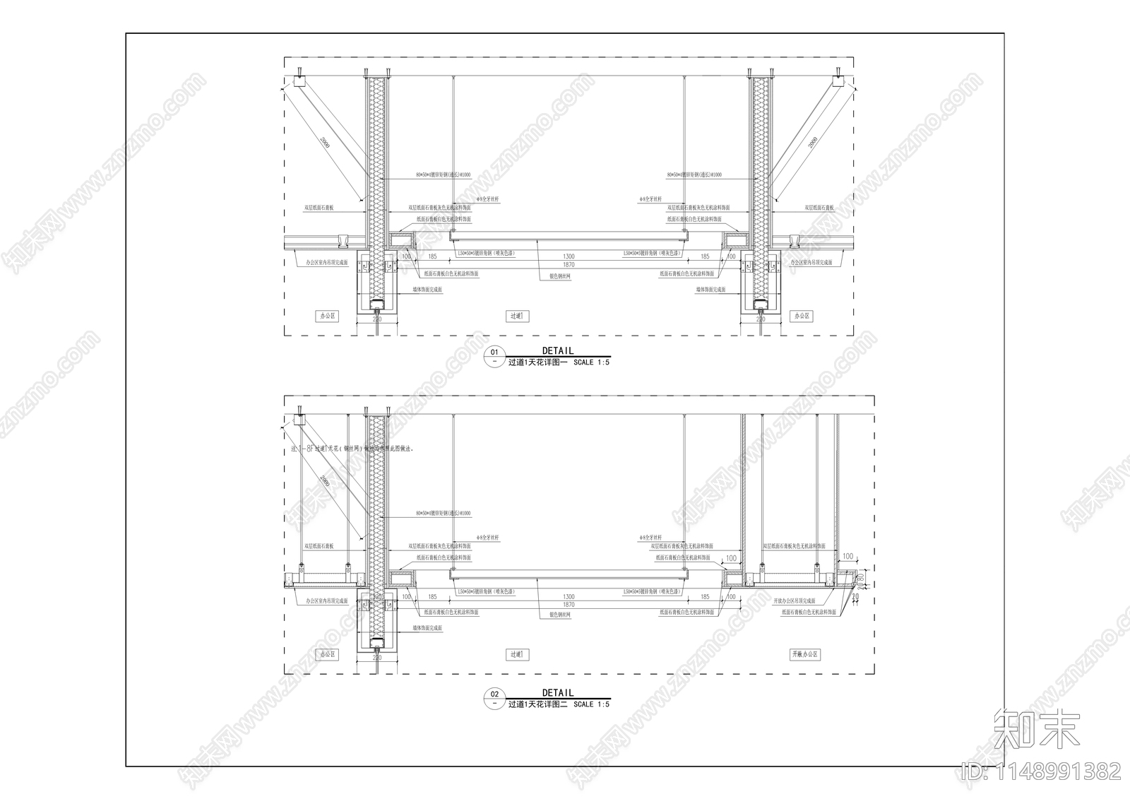 研发楼三期7号楼室内cad施工图下载【ID:1148991382】