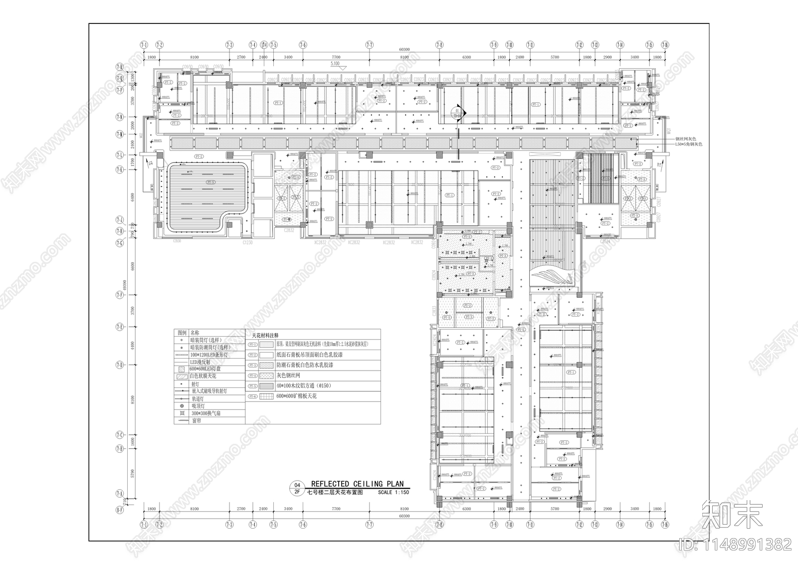 研发楼三期7号楼室内cad施工图下载【ID:1148991382】