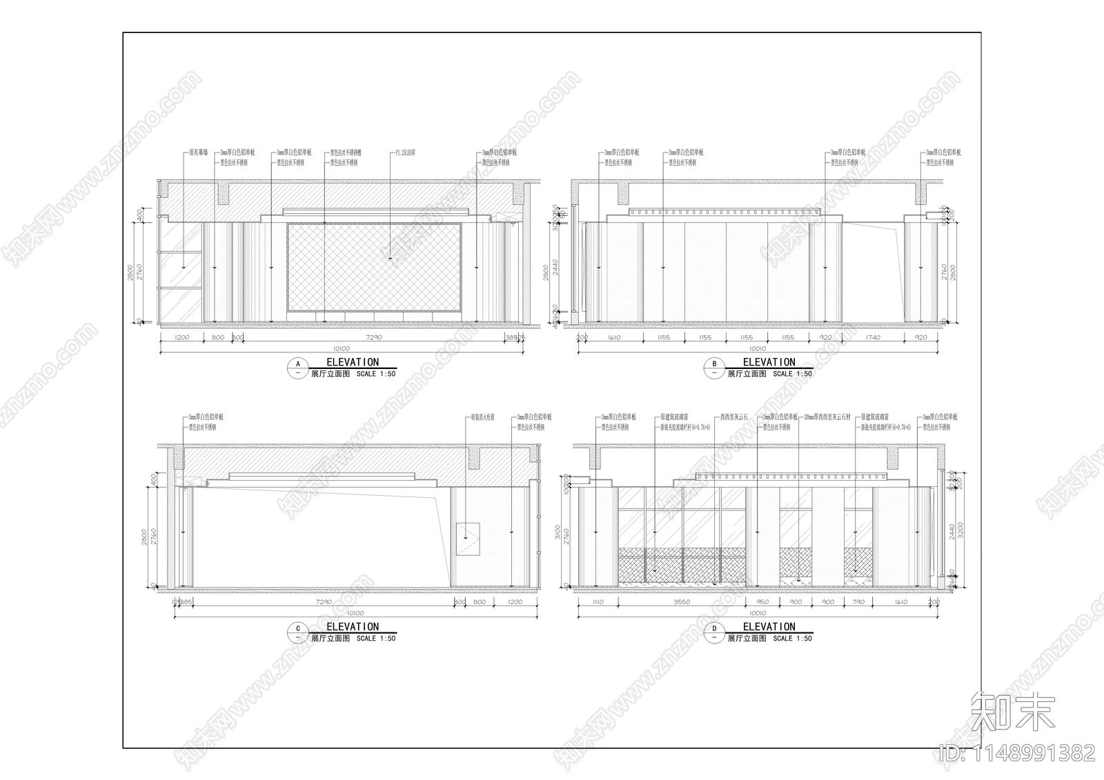 研发楼三期7号楼室内cad施工图下载【ID:1148991382】
