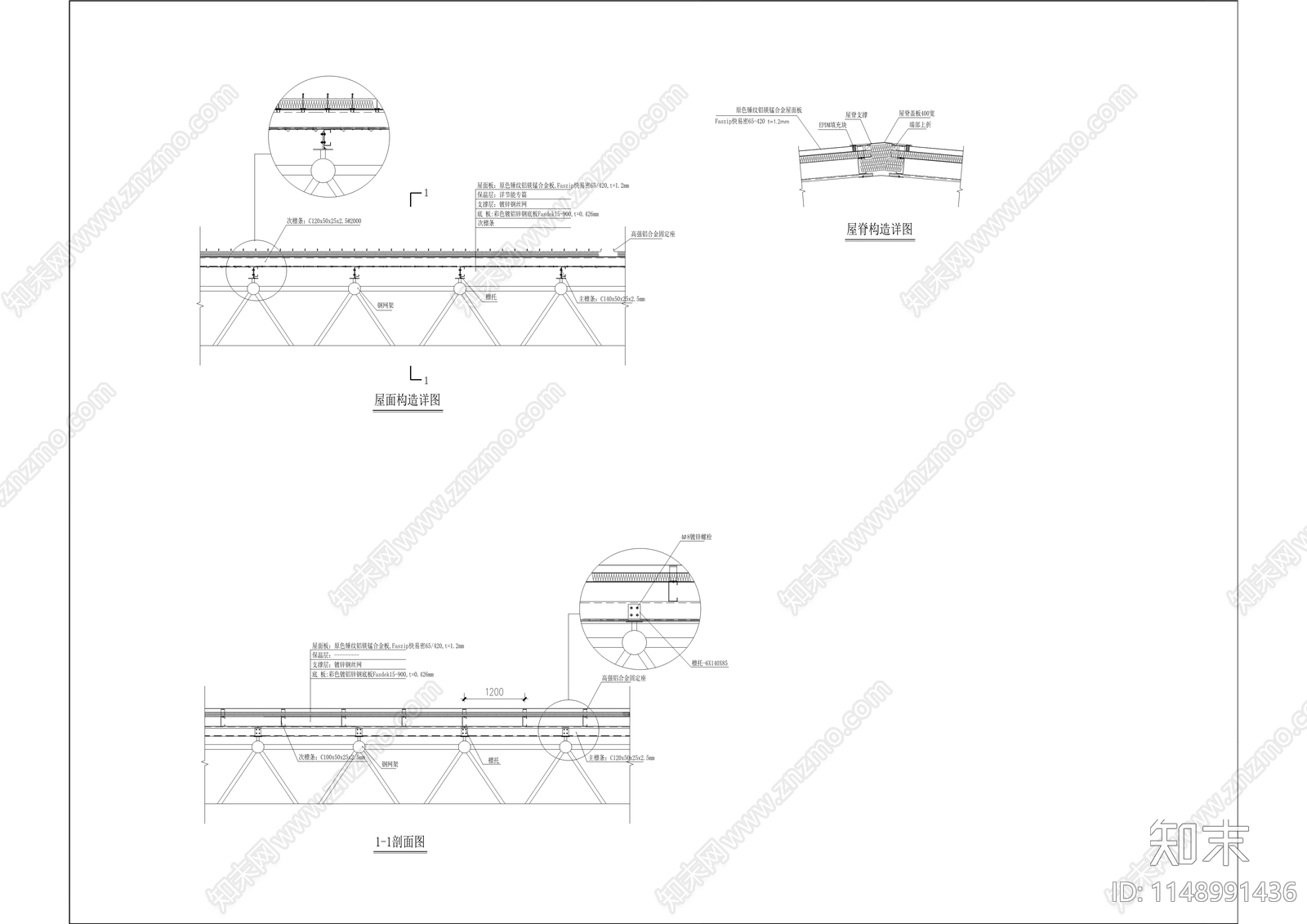 玉鼎小学校学生体育馆建筑cad施工图下载【ID:1148991436】