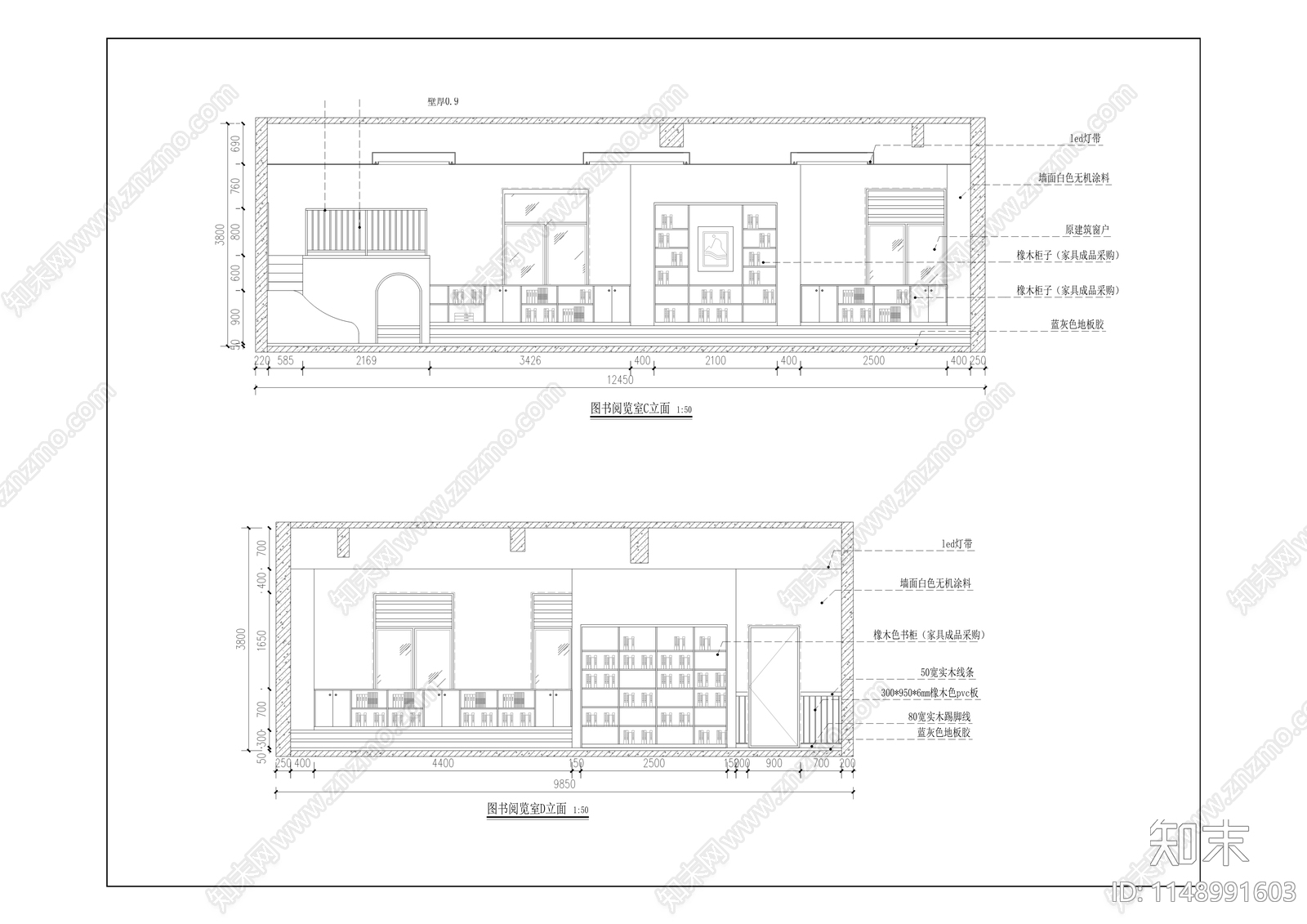 朱家巷幼儿园泰吉半岛分园室内cad施工图下载【ID:1148991603】