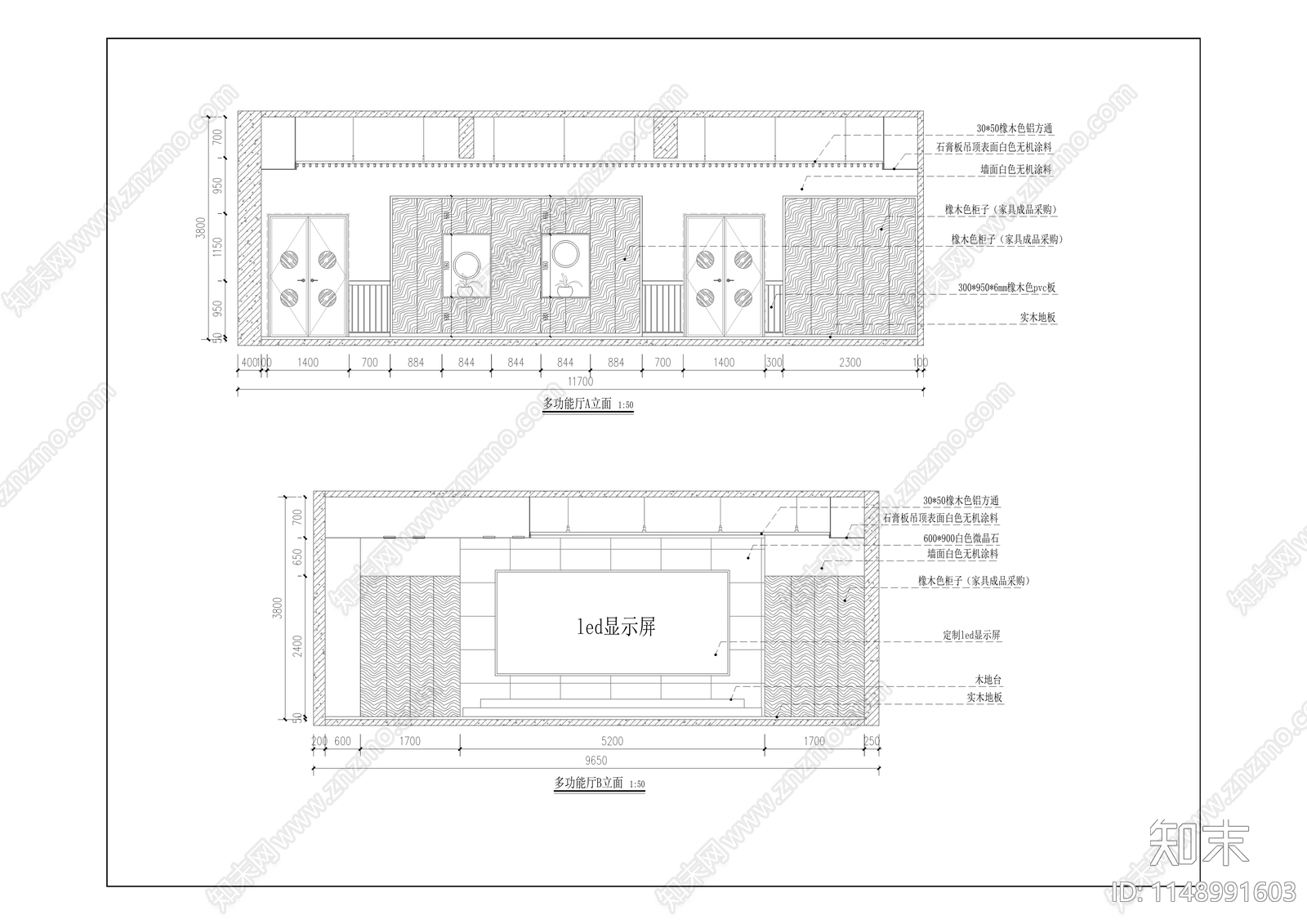 朱家巷幼儿园泰吉半岛分园室内cad施工图下载【ID:1148991603】