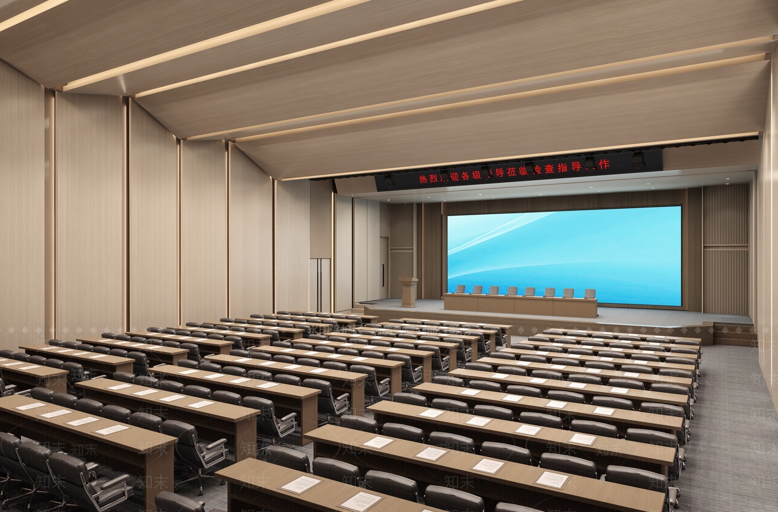 现代多功能会议厅3D模型下载【ID:1148992838】