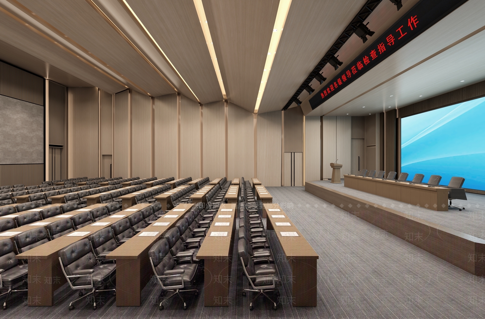 现代多功能会议厅3D模型下载【ID:1148992838】