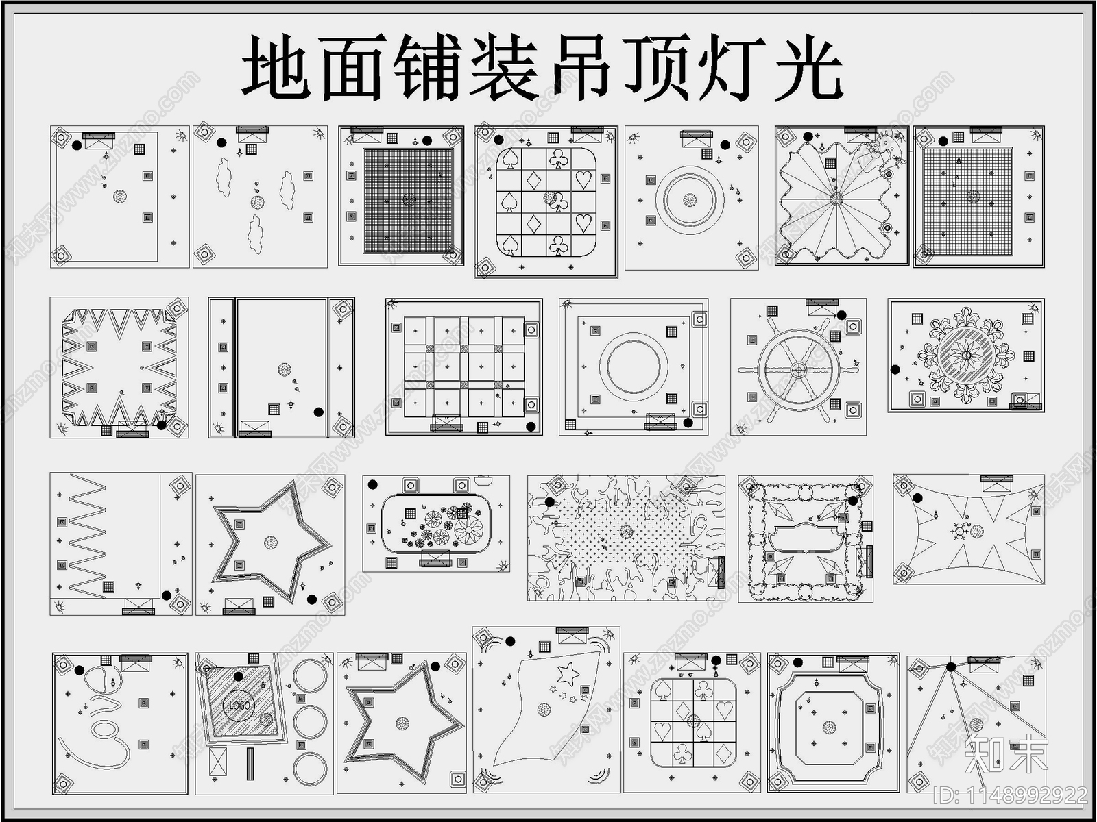 地面铺装拼花天花吊顶图库cad施工图下载【ID:1148992922】