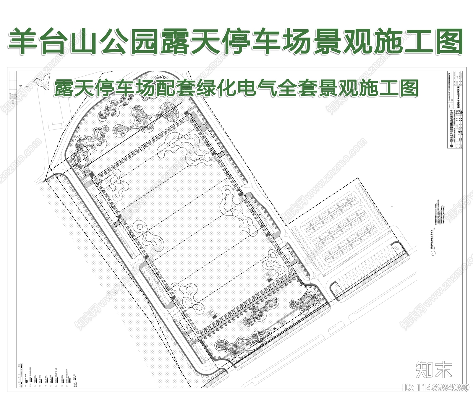 停车场CAD图纸