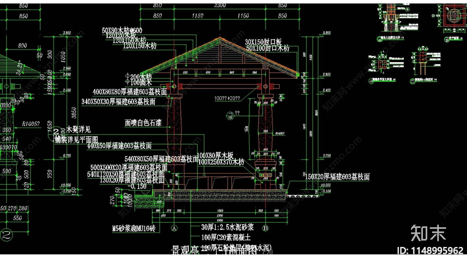 欧式景观亭cad施工图下载【ID:1148995962】