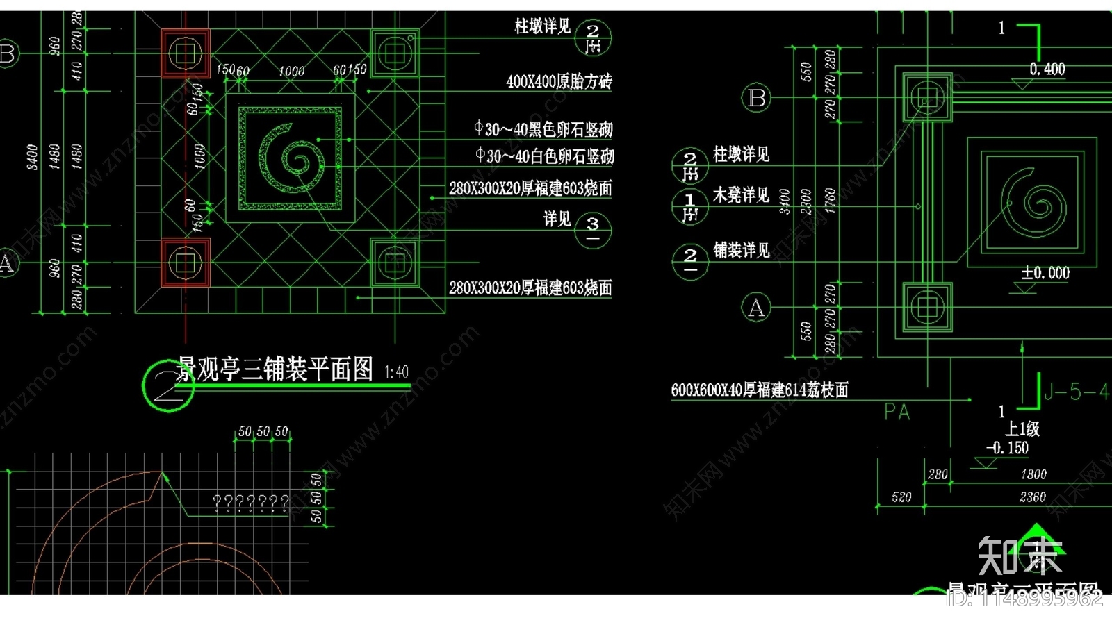 欧式景观亭cad施工图下载【ID:1148995962】