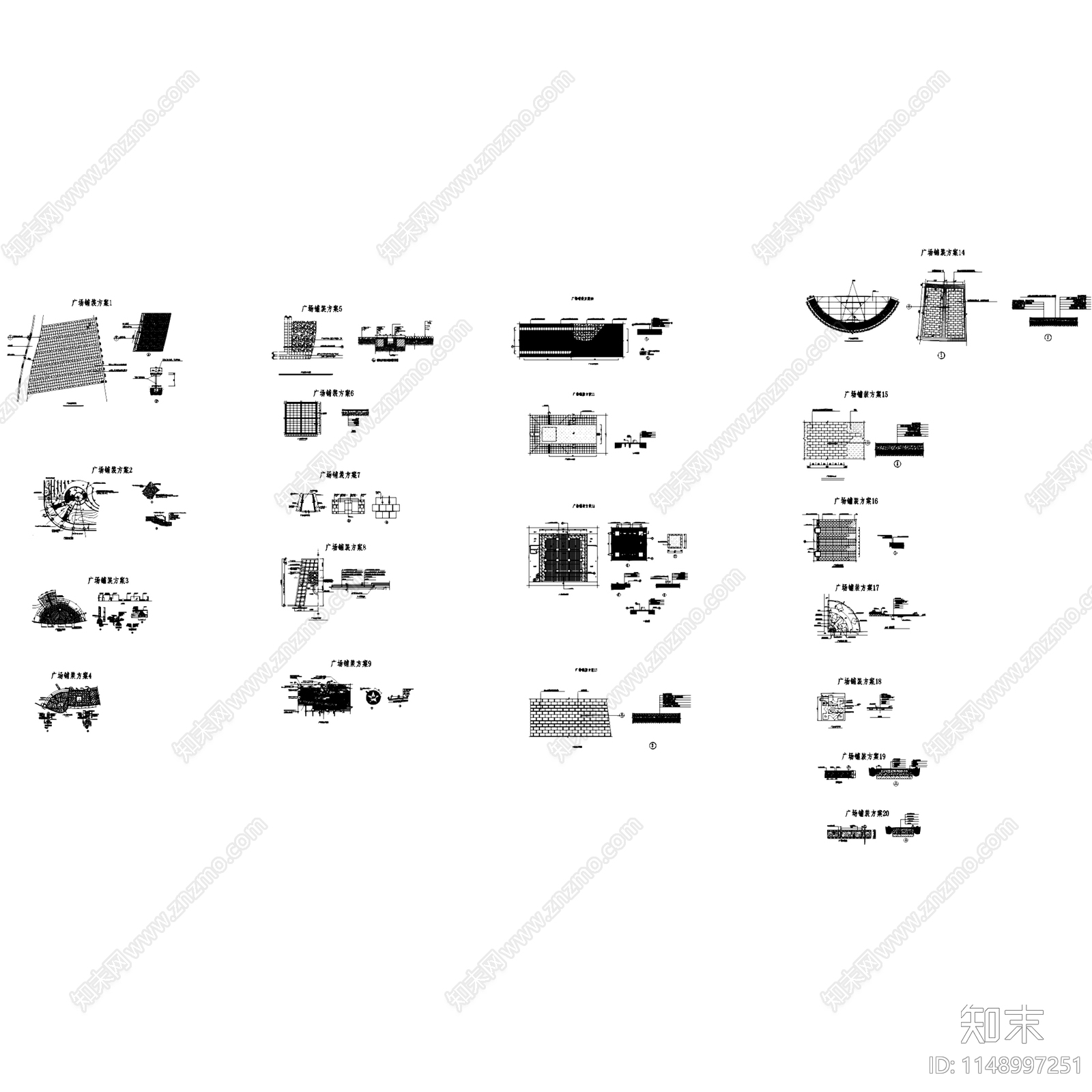 60套道路广场园路铺装铺地铺砖地面详图施工图下载【ID:1148997251】