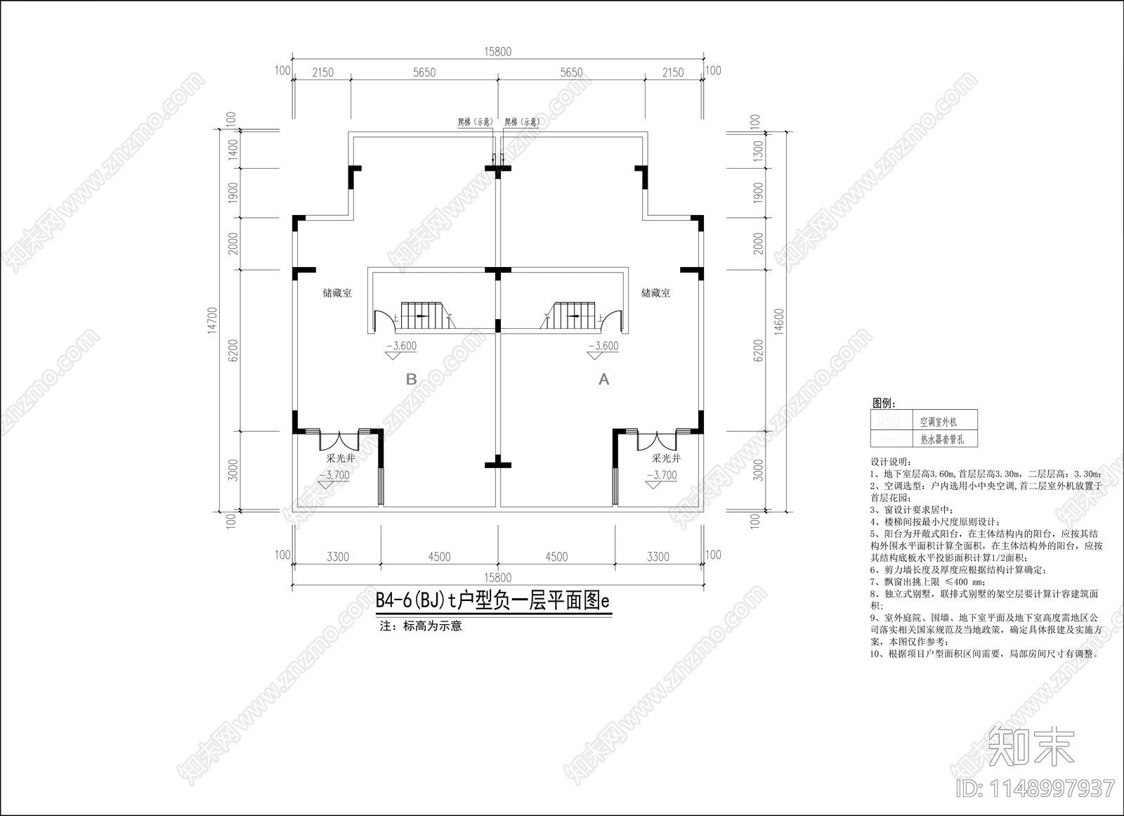 250平双拼别墅户型建筑平面图施工图下载【ID:1148997937】