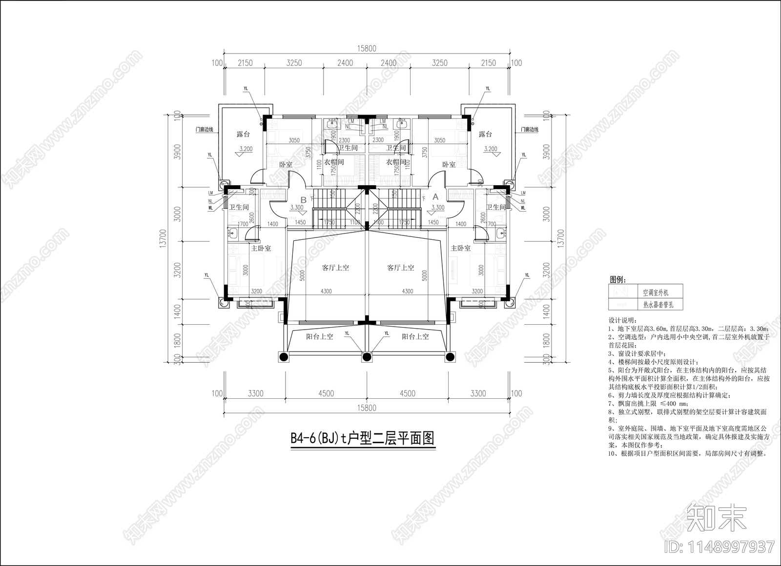 250平双拼别墅户型建筑平面图施工图下载【ID:1148997937】