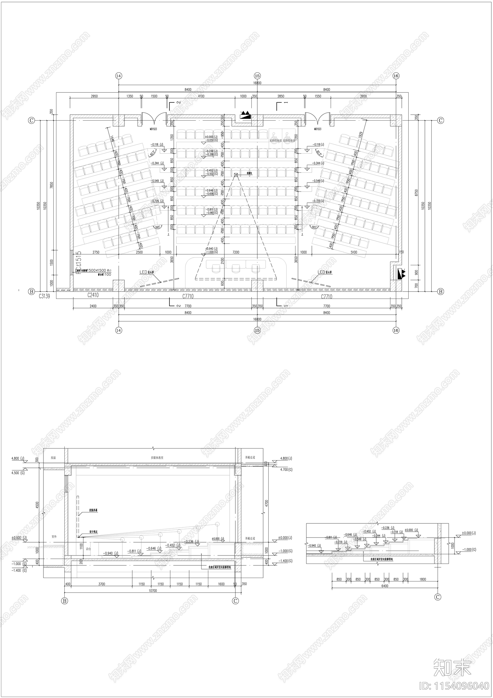 阶梯教室施工图下载【ID:1154096040】