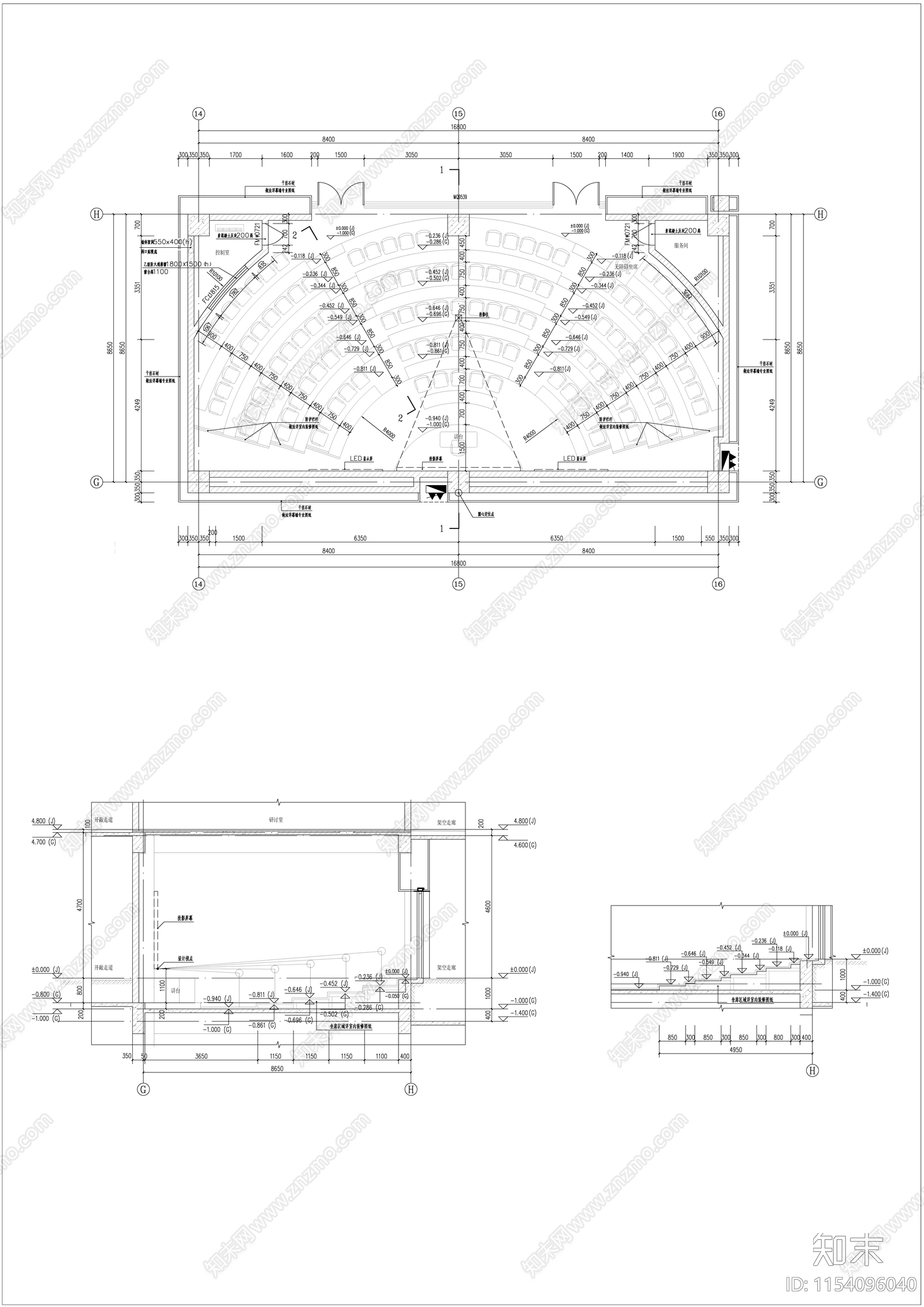 阶梯教室施工图下载【ID:1154096040】