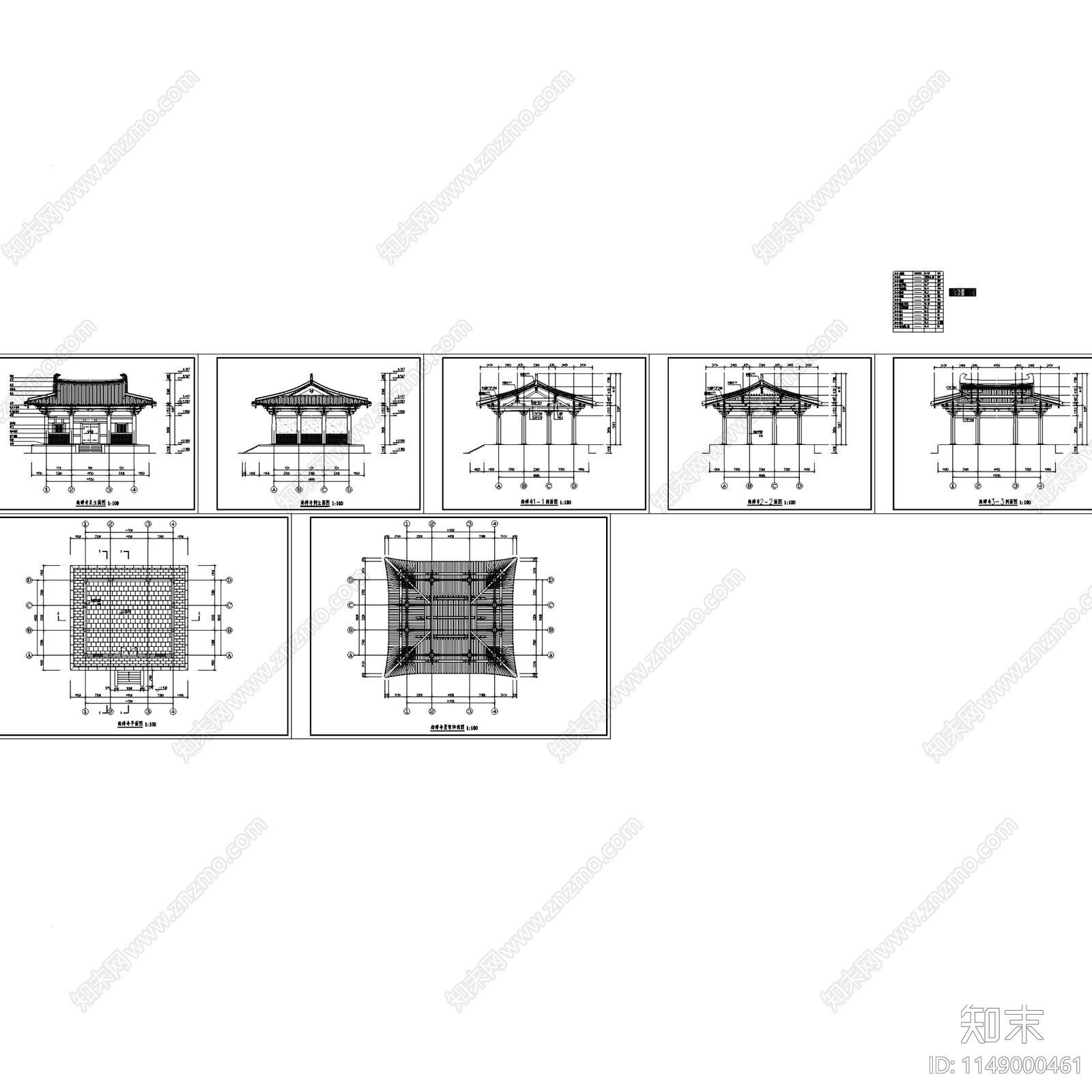 中式五台山南禅寺大殿古建筑cad施工图下载【ID:1149000461】