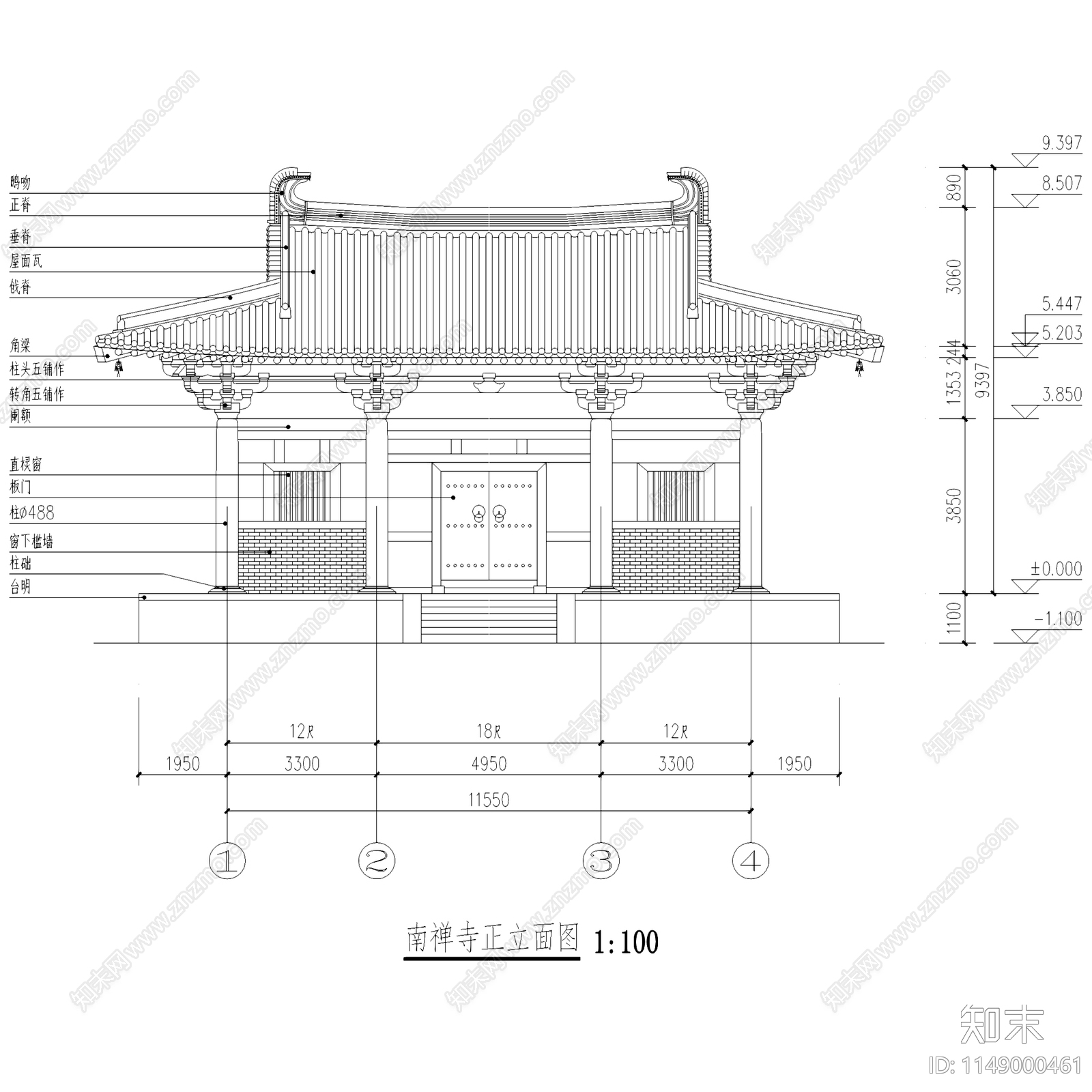 中式五台山南禅寺大殿古建筑cad施工图下载【ID:1149000461】