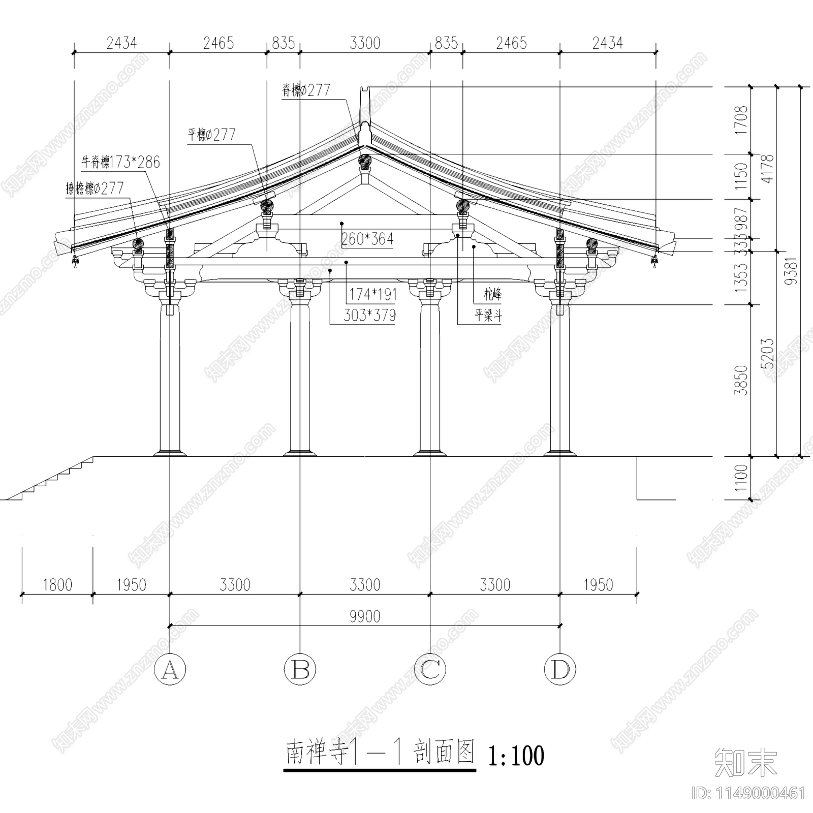 中式五台山南禅寺大殿古建筑cad施工图下载【ID:1149000461】