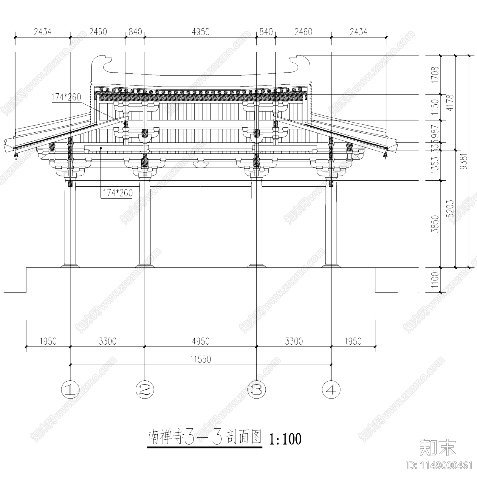 中式五台山南禅寺大殿古建筑cad施工图下载【ID:1149000461】