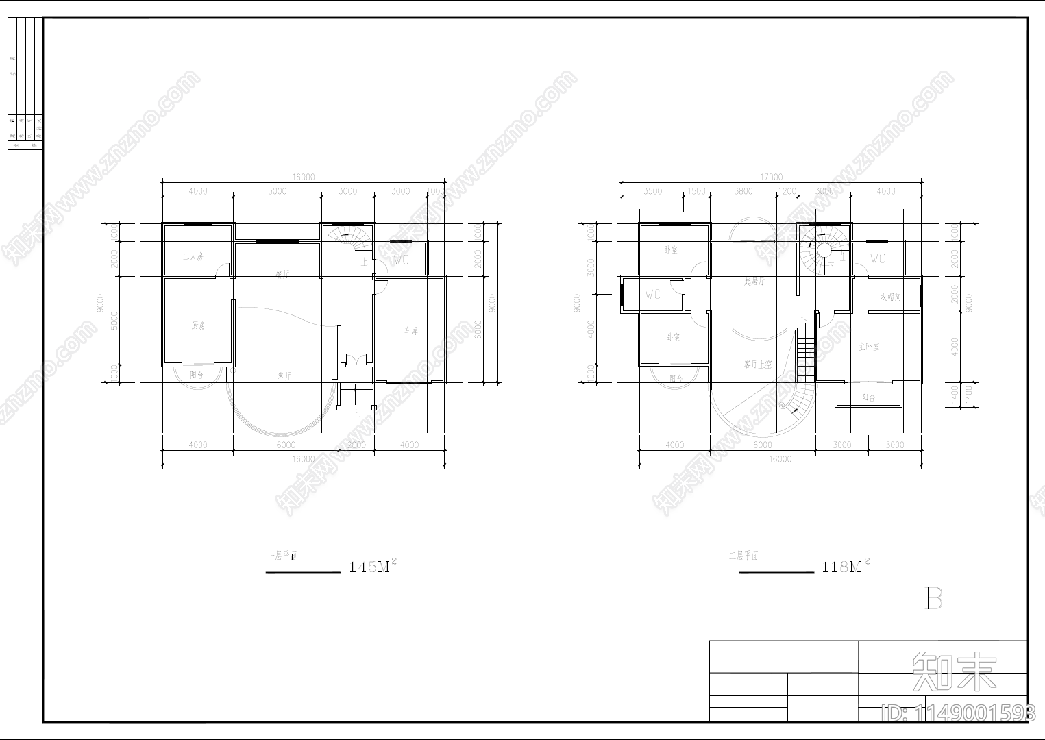 最新大型楼盘别墅建筑施工图下载【ID:1149001593】