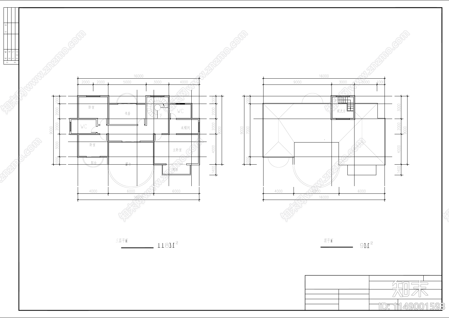 最新大型楼盘别墅建筑施工图下载【ID:1149001593】