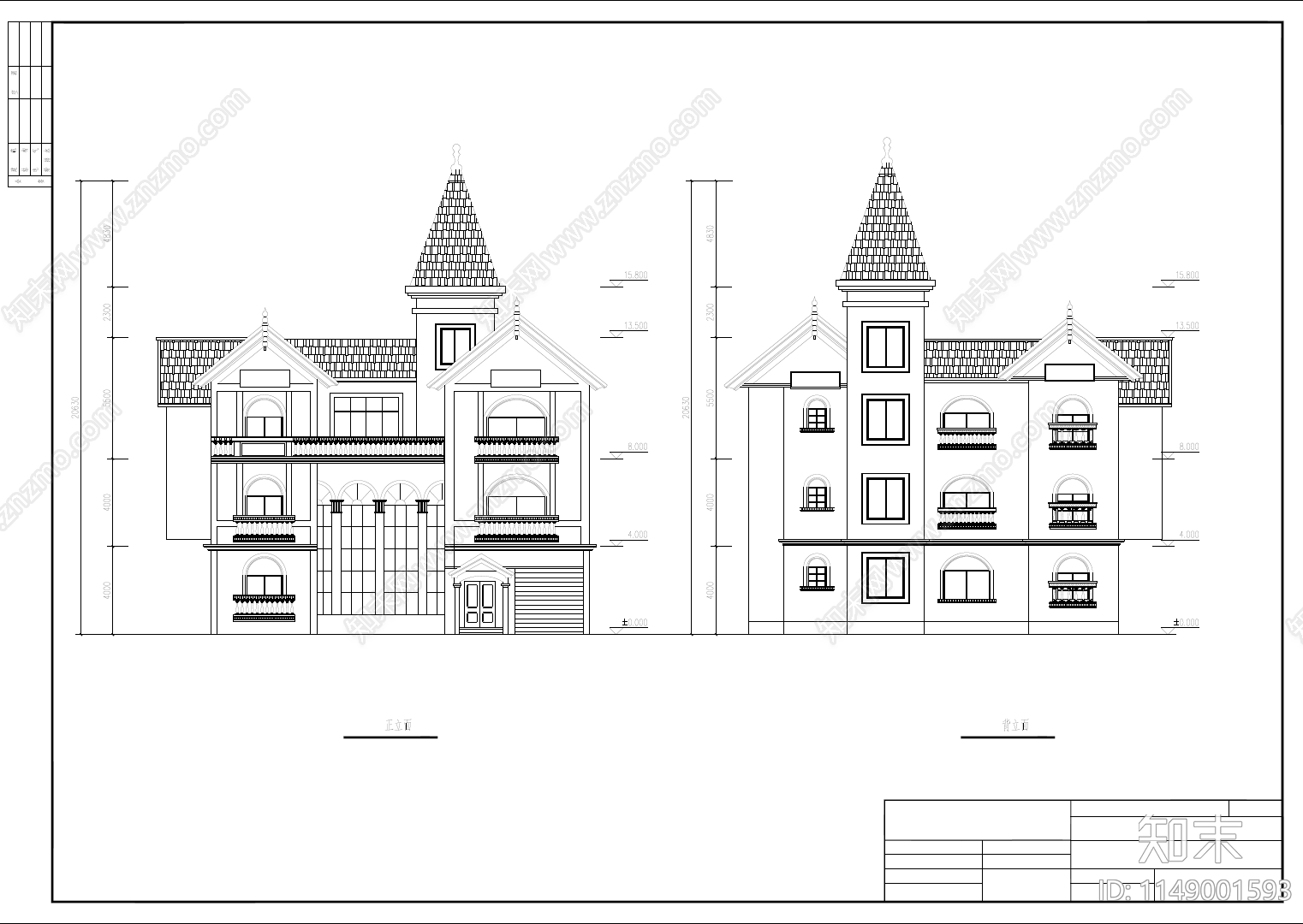 最新大型楼盘别墅建筑施工图下载【ID:1149001593】