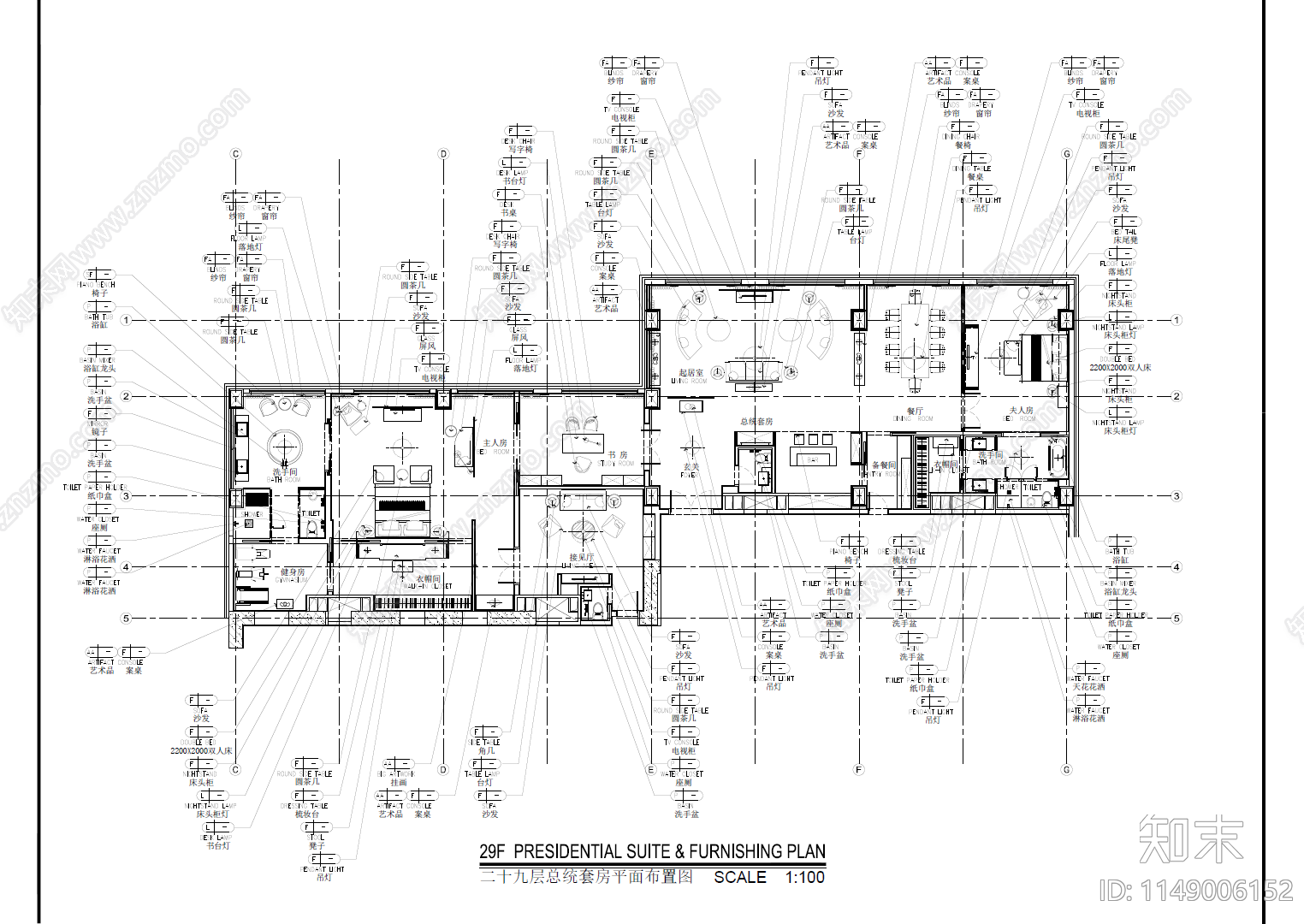 五星级酒店室内cad施工图下载【ID:1149006152】