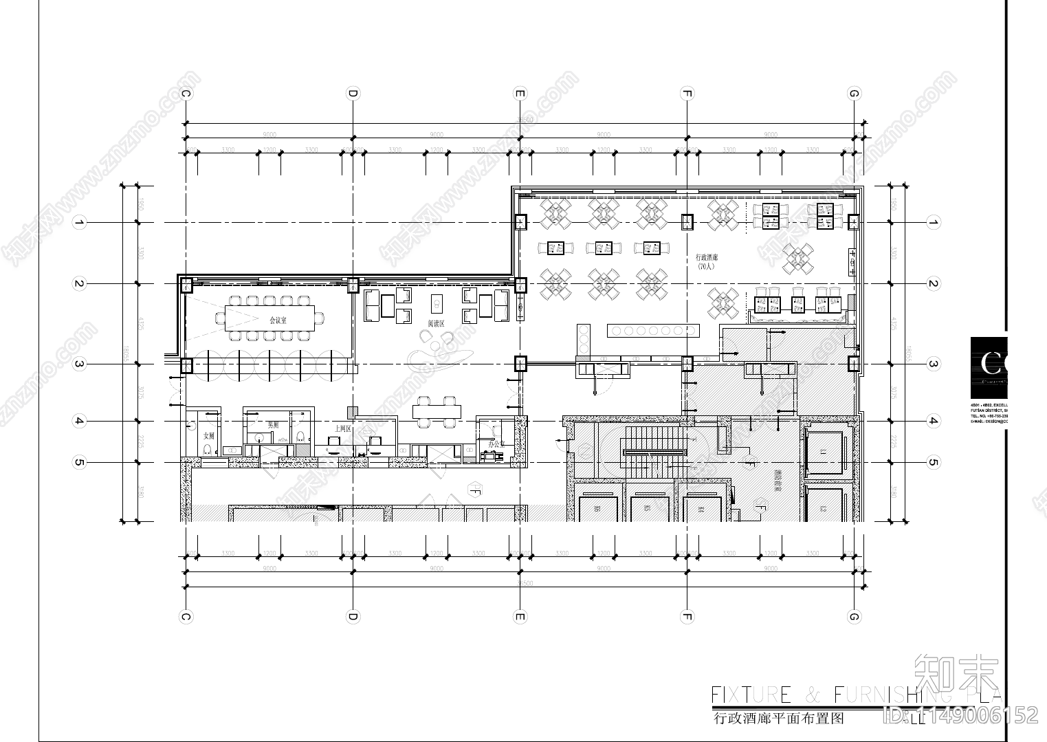 五星级酒店室内cad施工图下载【ID:1149006152】