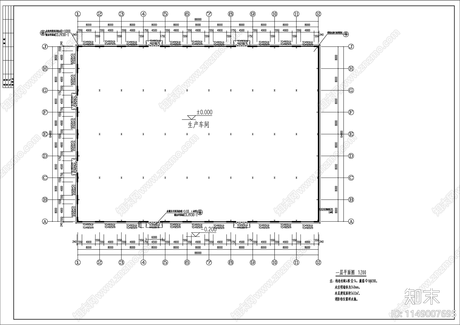 生产车间建筑cad施工图下载【ID:1149007695】