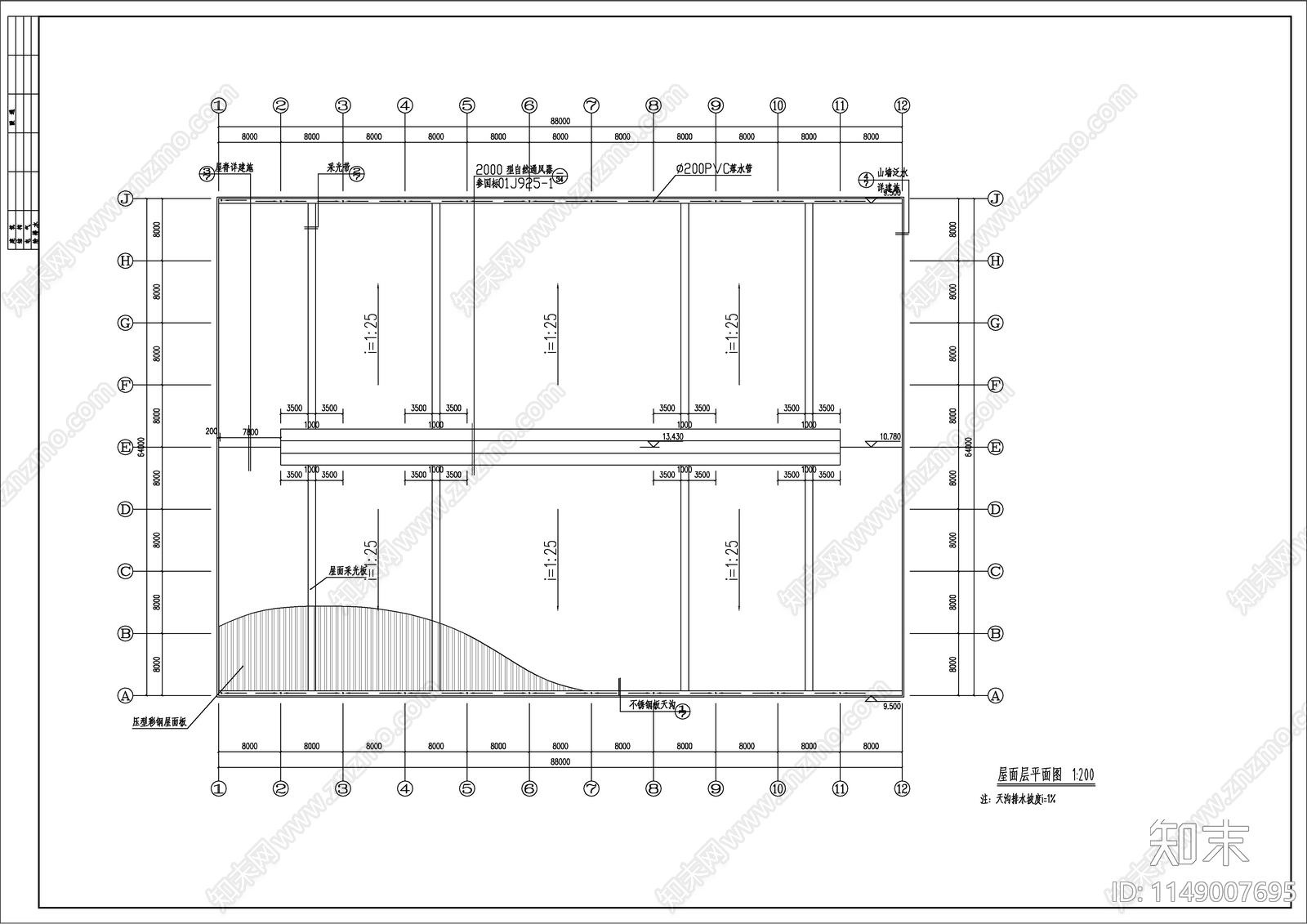 生产车间建筑cad施工图下载【ID:1149007695】