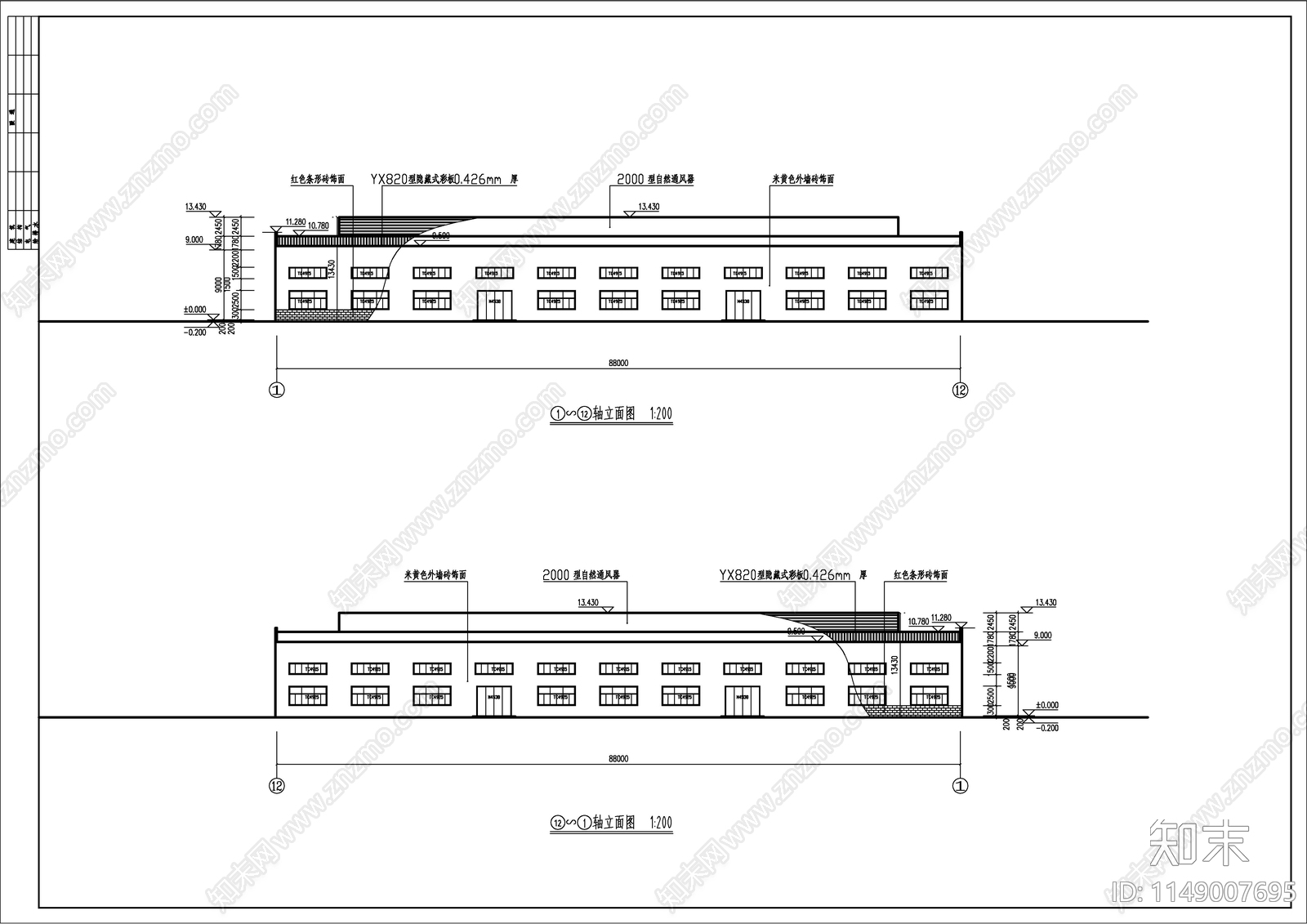生产车间建筑cad施工图下载【ID:1149007695】