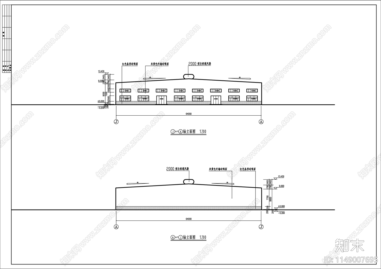 生产车间建筑cad施工图下载【ID:1149007695】