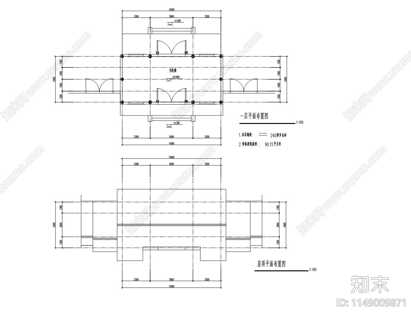 寺庙木结构三大殿古建筑cad施工图下载【ID:1149009871】