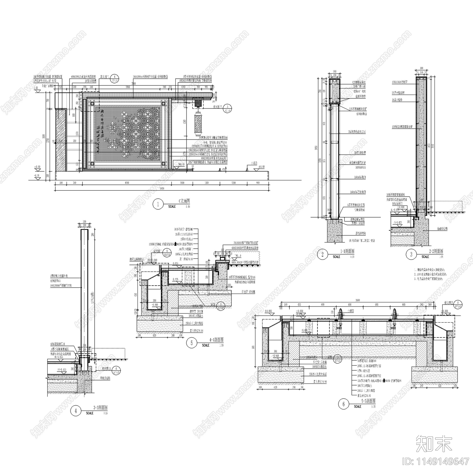 入口屏风cad施工图下载【ID:1149149647】